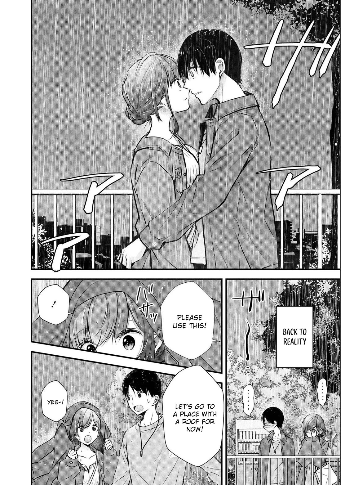 Nana Shimazaki, Looking For Work chapter 18 page 23