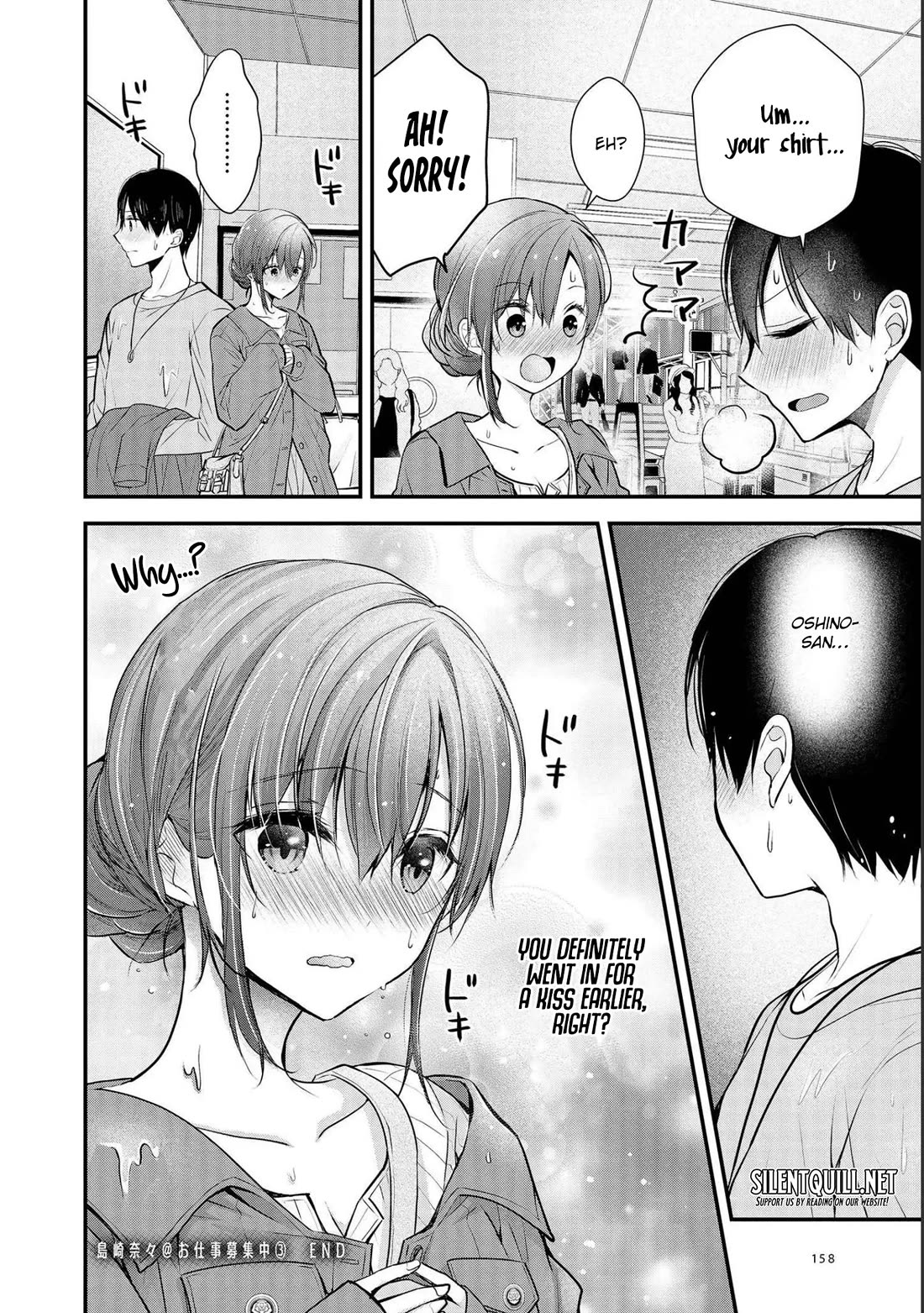 Nana Shimazaki, Looking For Work chapter 18 page 25