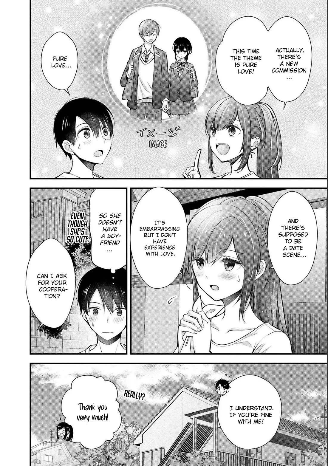 Nana Shimazaki, Looking For Work chapter 18 page 3
