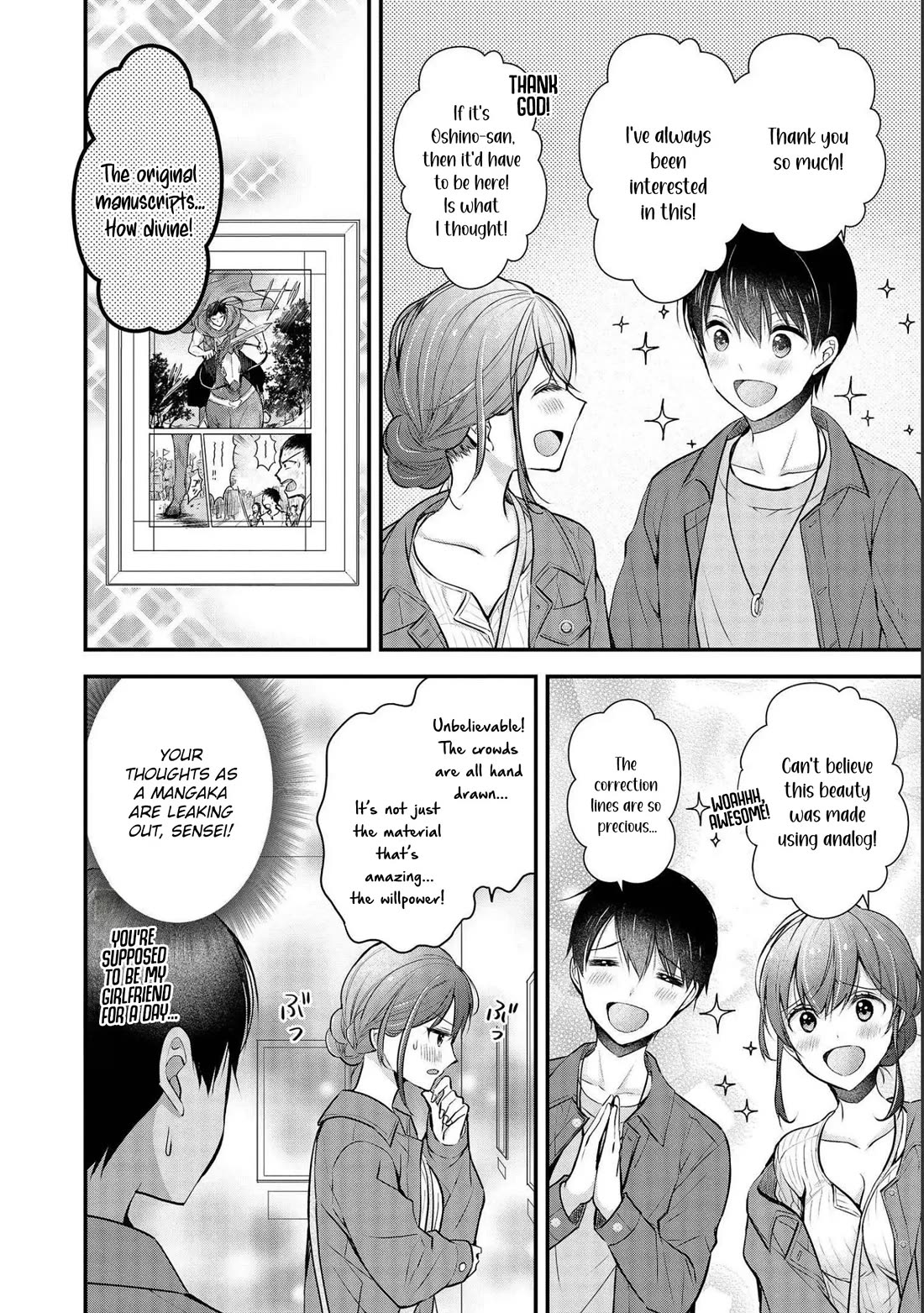 Nana Shimazaki, Looking For Work chapter 18 page 7