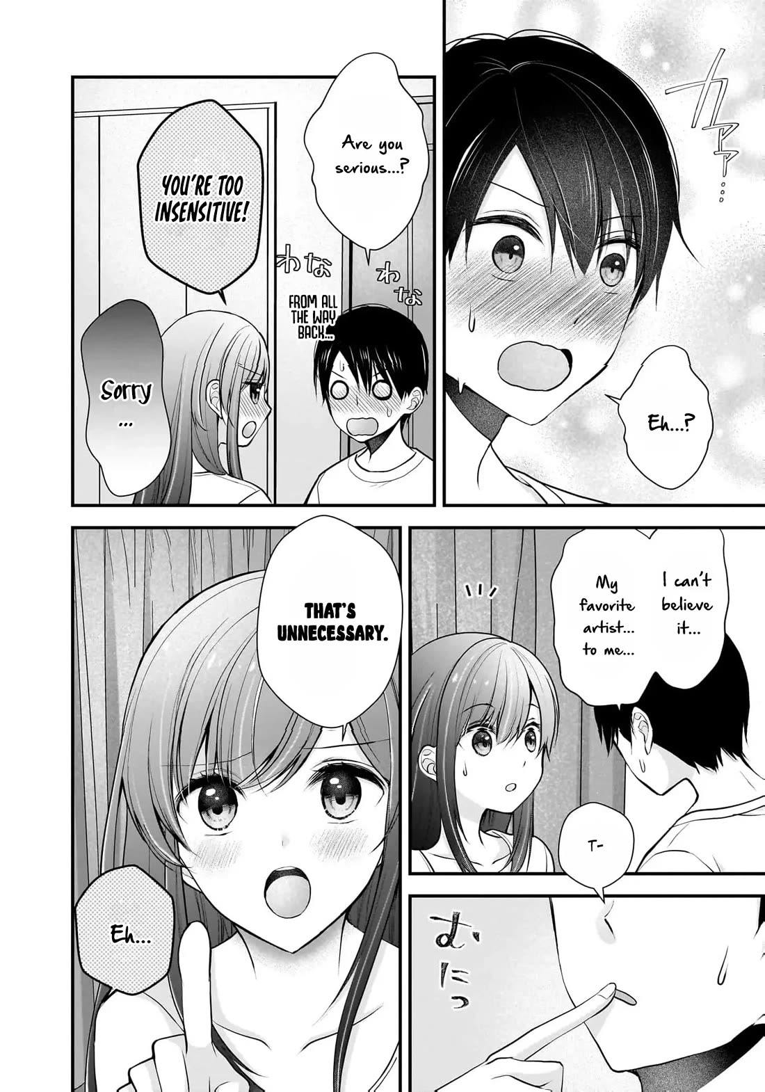 Nana Shimazaki, Looking For Work chapter 19 page 23