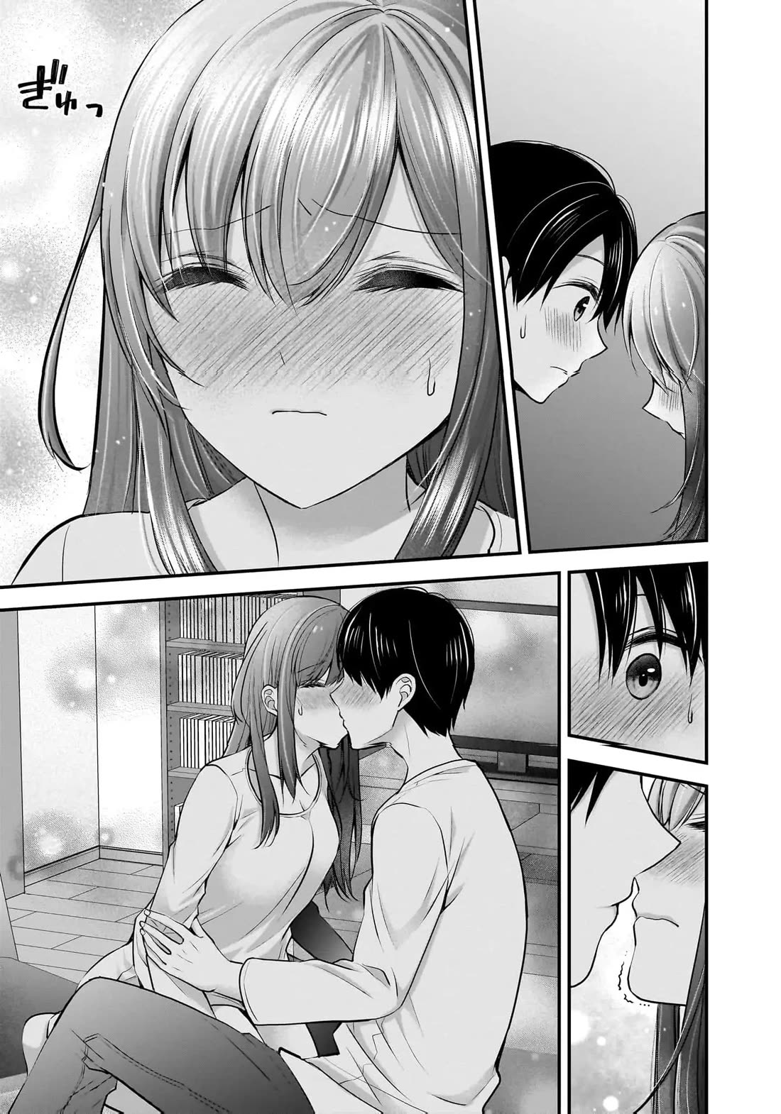 Nana Shimazaki, Looking For Work chapter 19 page 26