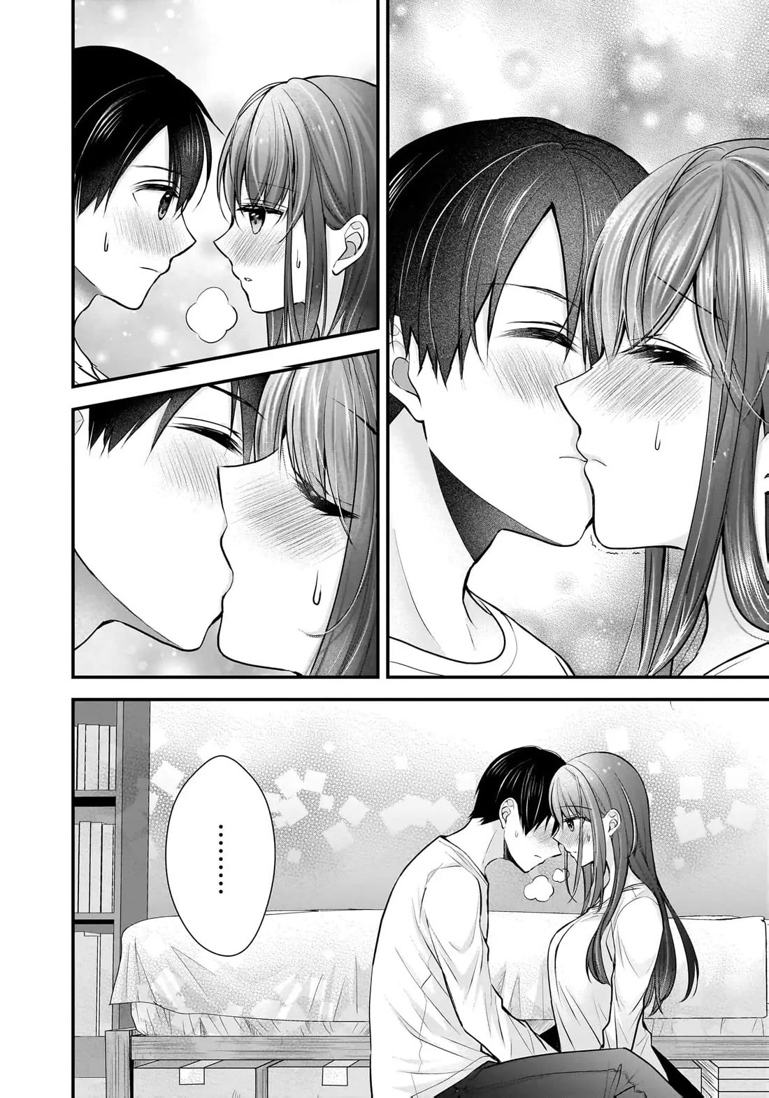 Nana Shimazaki, Looking For Work chapter 19 page 27
