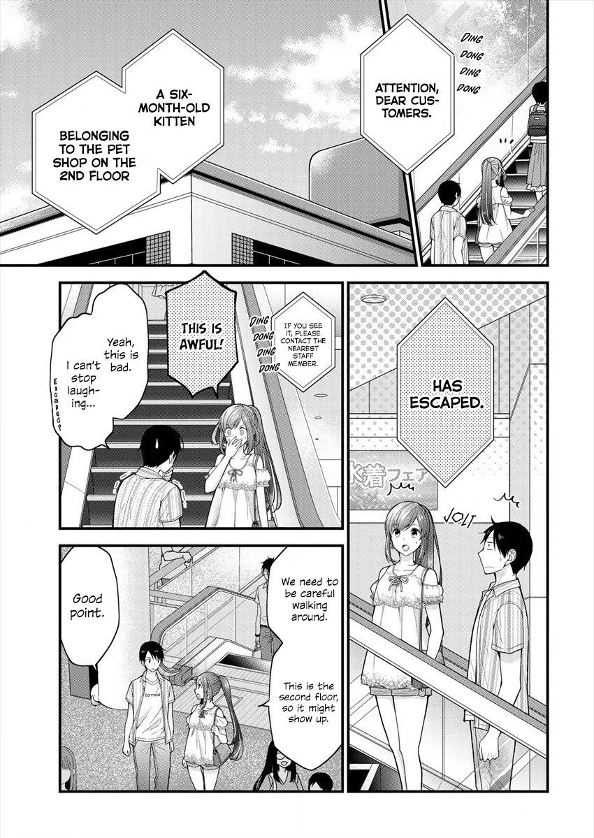 Nana Shimazaki, Looking For Work chapter 2 page 12