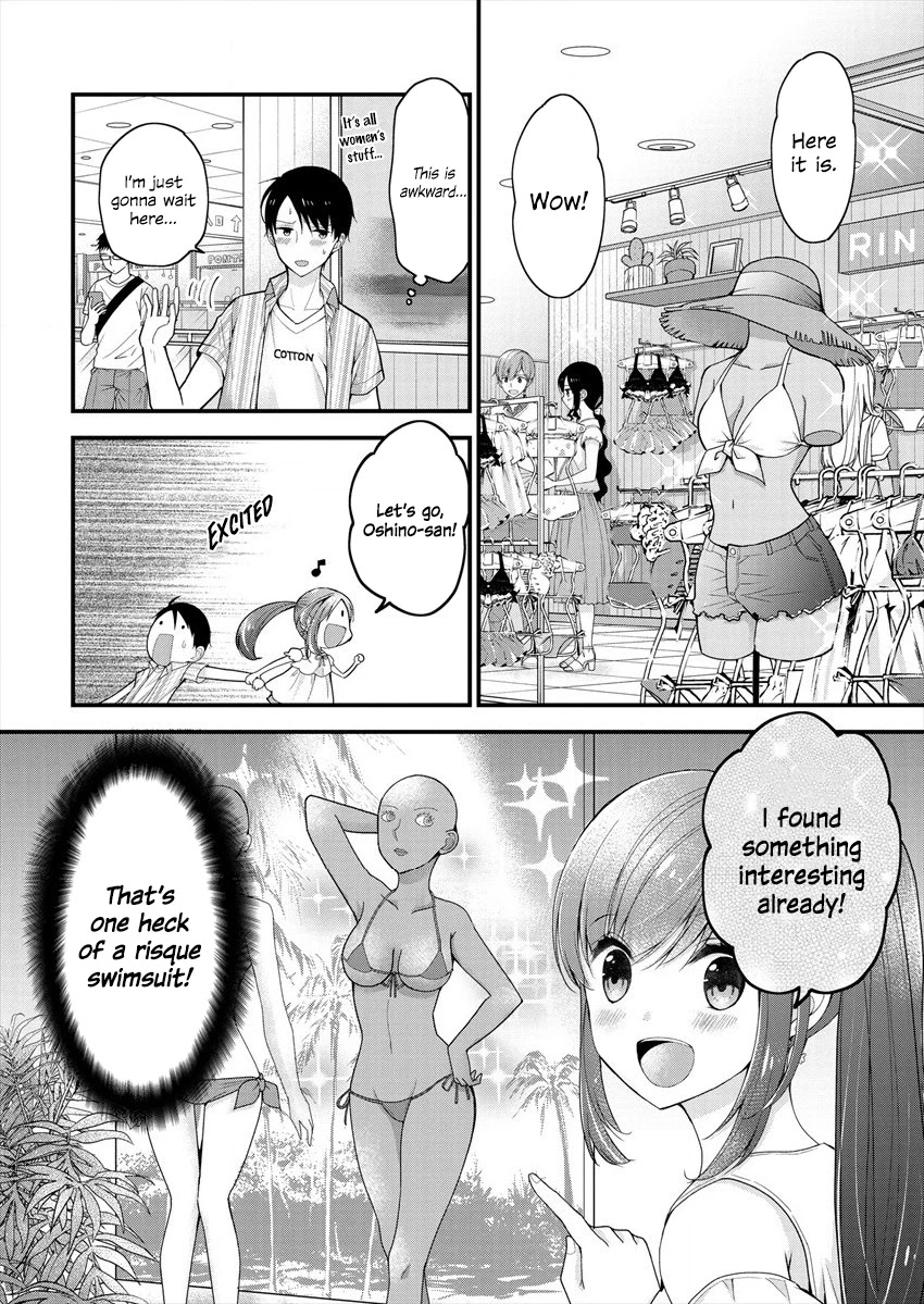 Nana Shimazaki, Looking For Work chapter 2 page 13
