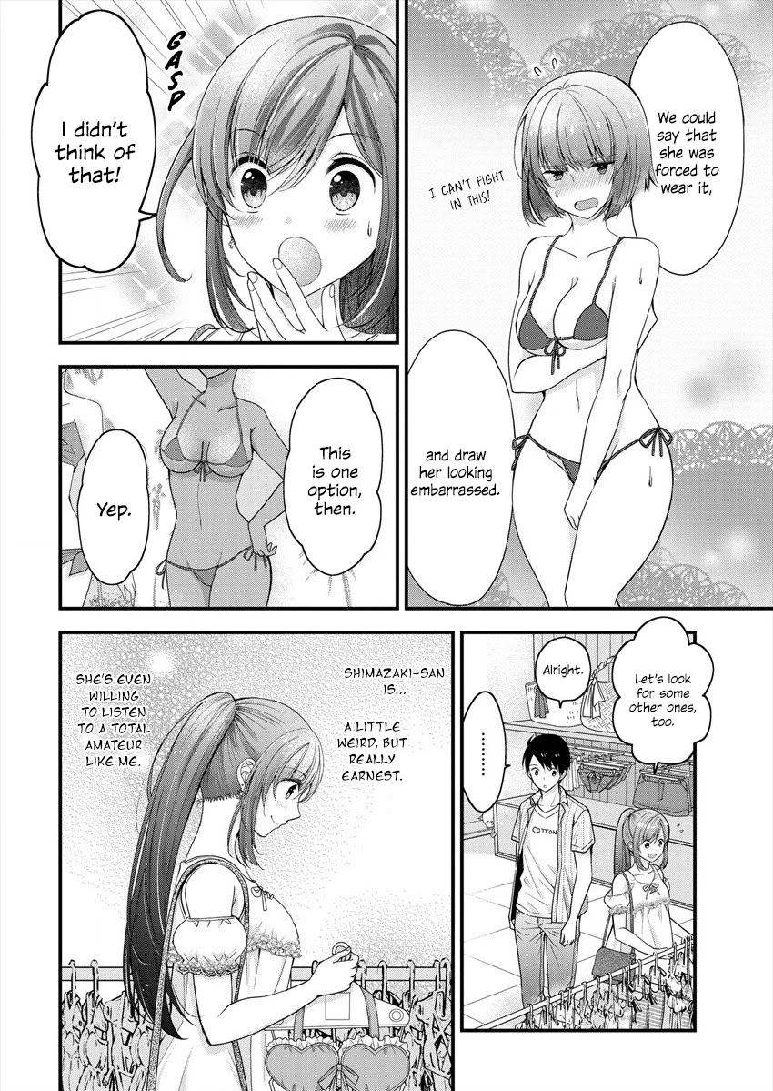 Nana Shimazaki, Looking For Work chapter 2 page 15