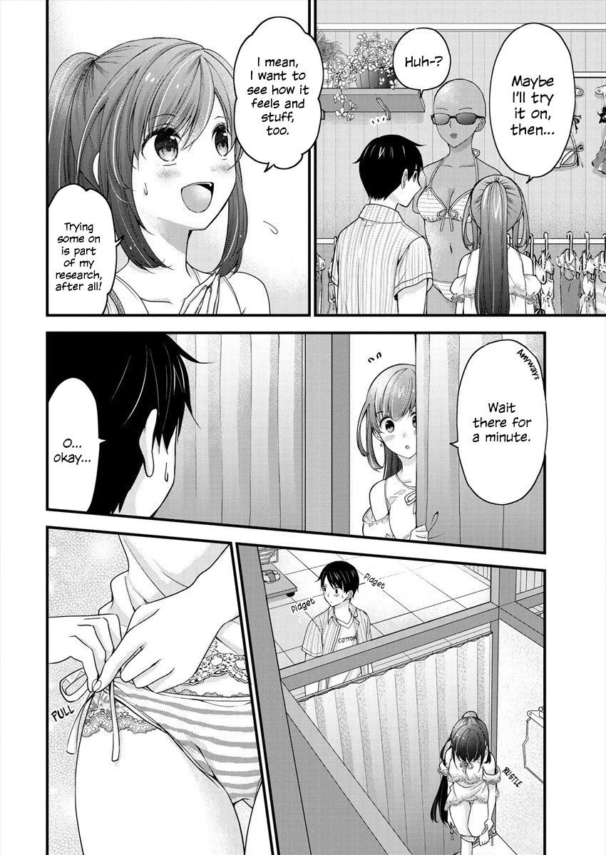 Nana Shimazaki, Looking For Work chapter 2 page 17