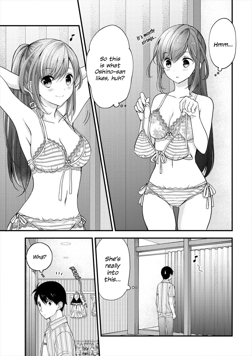 Nana Shimazaki, Looking For Work chapter 2 page 18