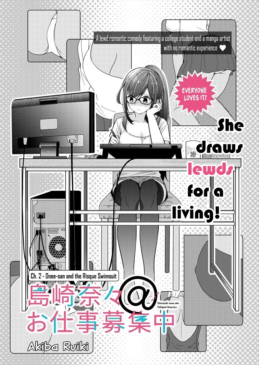 Nana Shimazaki, Looking For Work chapter 2 page 2