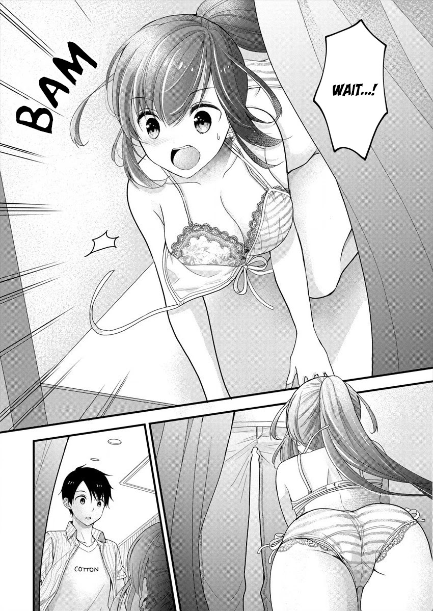 Nana Shimazaki, Looking For Work chapter 2 page 21