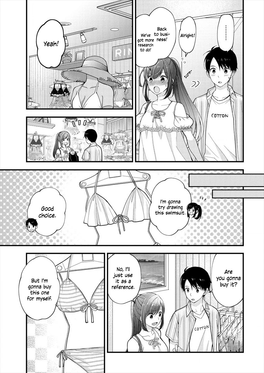 Nana Shimazaki, Looking For Work chapter 2 page 24