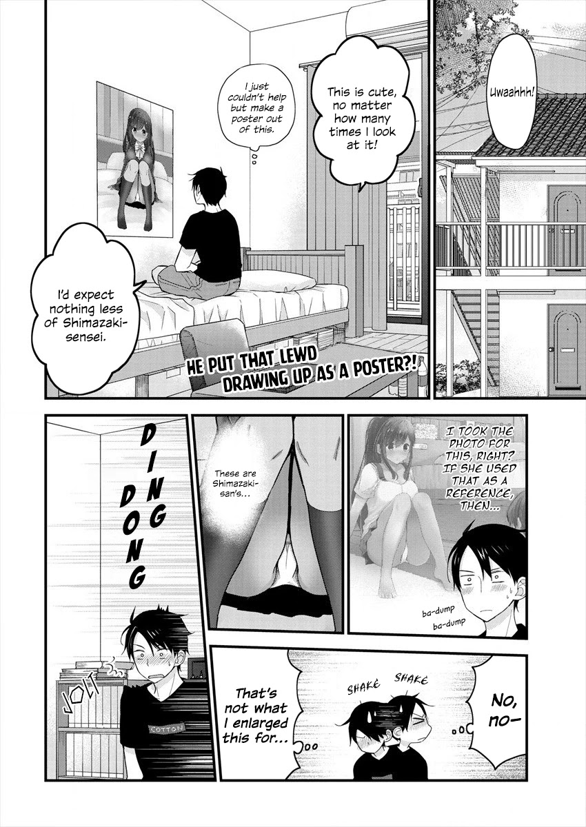 Nana Shimazaki, Looking For Work chapter 2 page 3