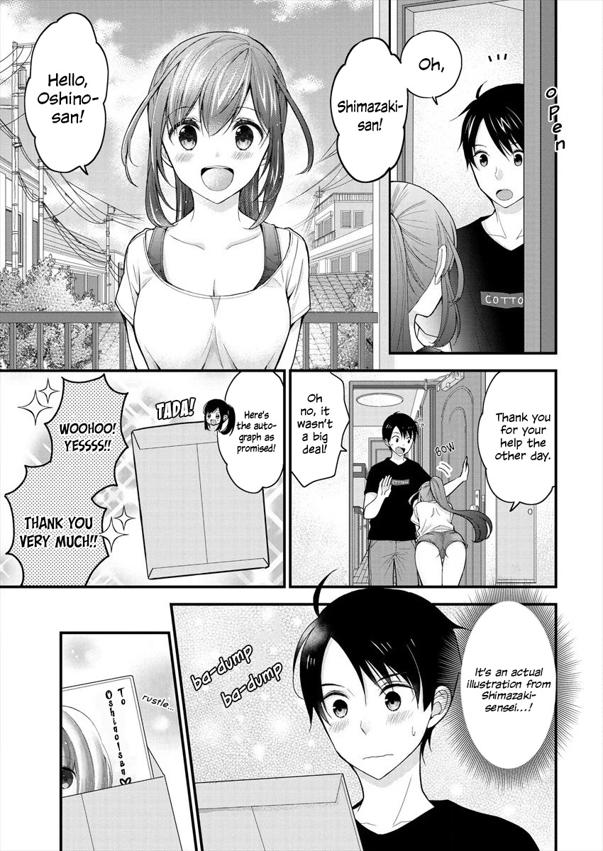 Nana Shimazaki, Looking For Work chapter 2 page 4