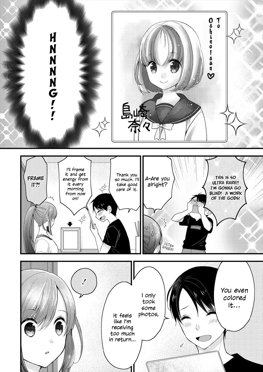 Nana Shimazaki, Looking For Work chapter 2 page 5