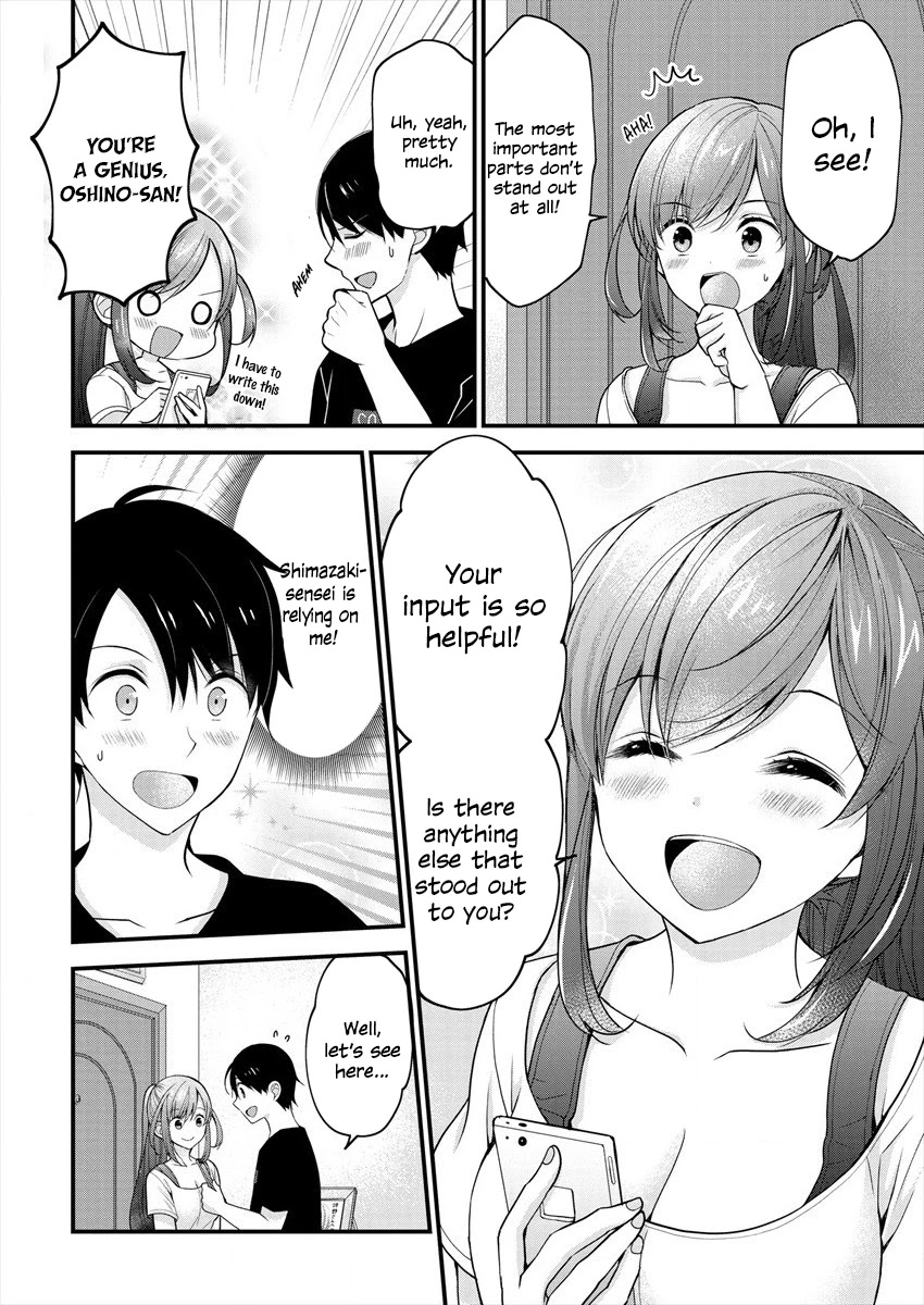 Nana Shimazaki, Looking For Work chapter 2 page 9