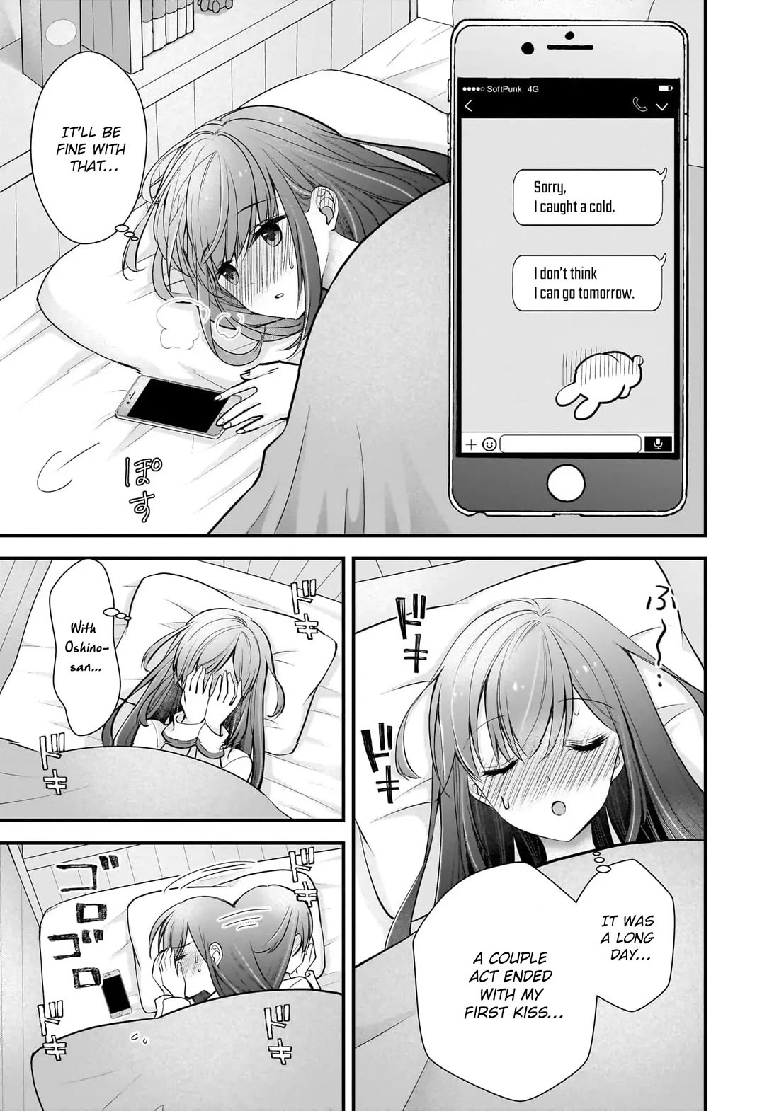 Nana Shimazaki, Looking For Work chapter 20 page 10