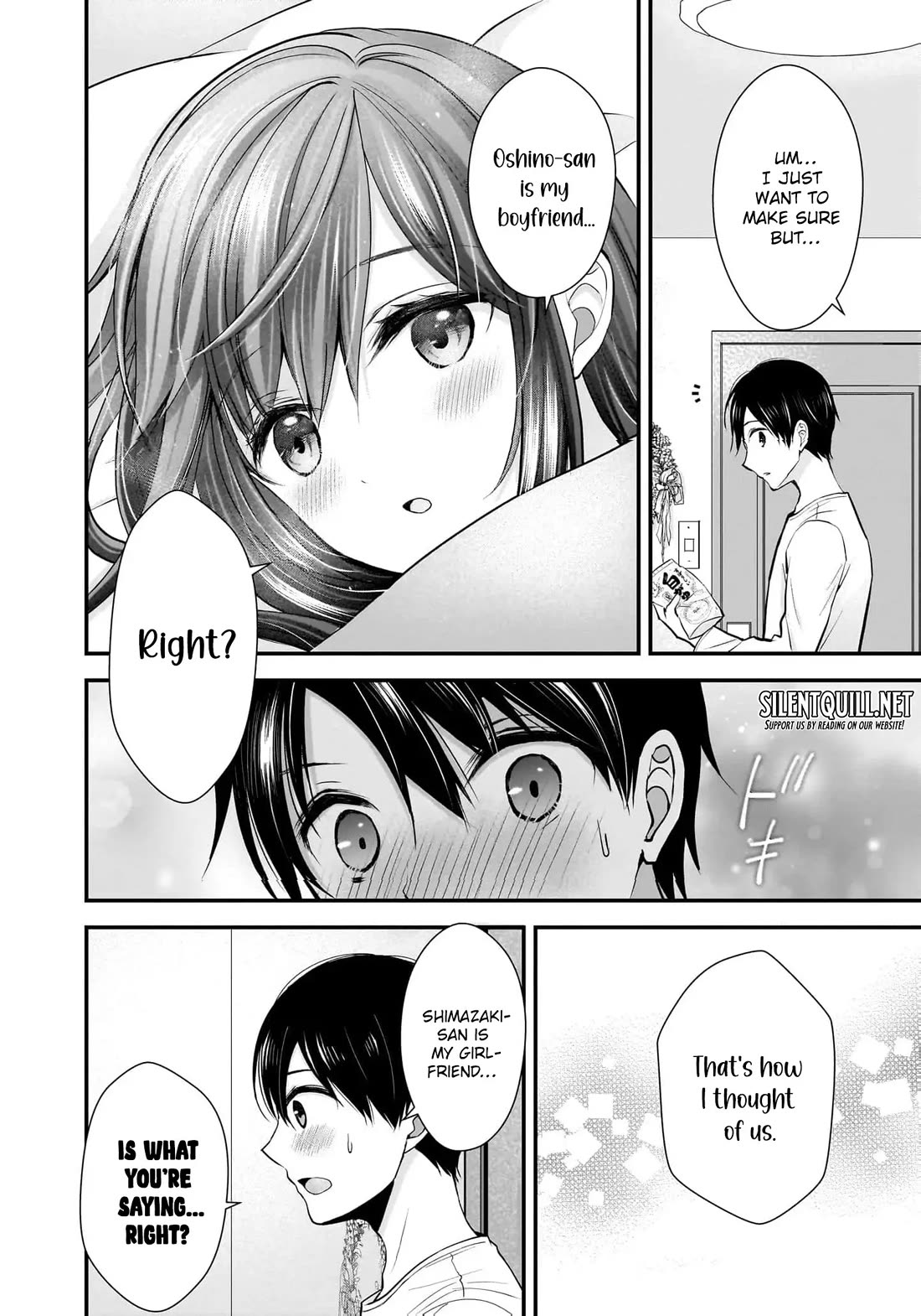 Nana Shimazaki, Looking For Work chapter 20 page 13