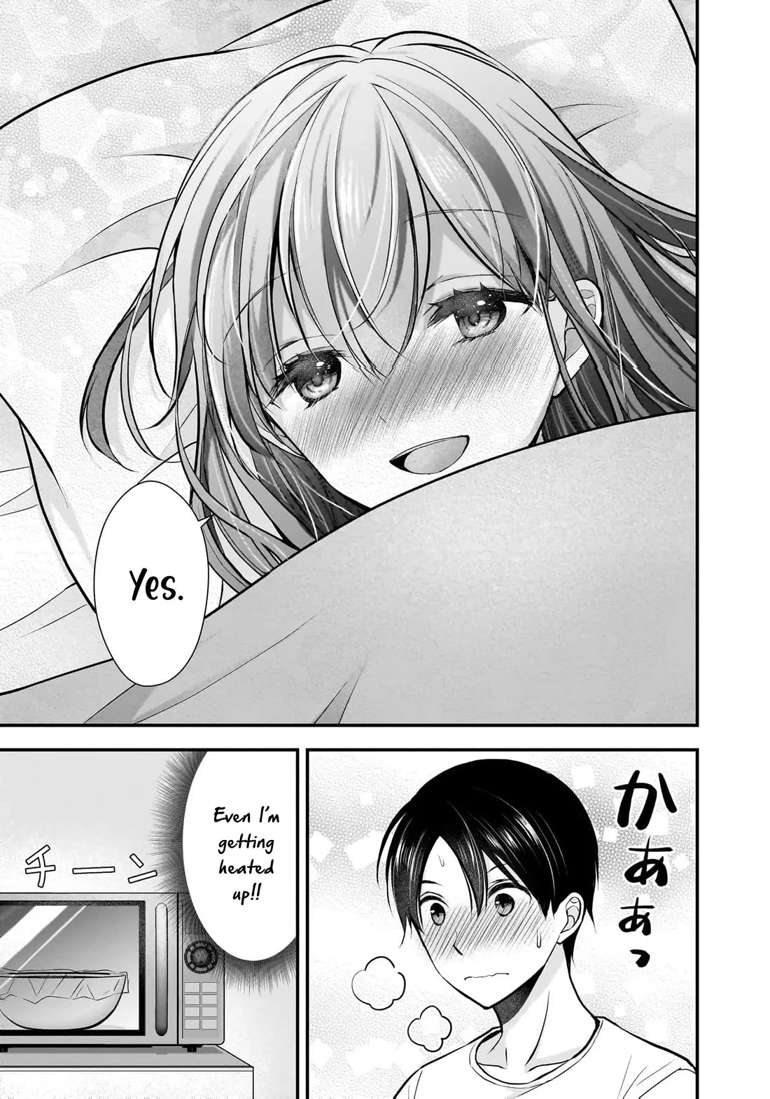 Nana Shimazaki, Looking For Work chapter 20 page 14