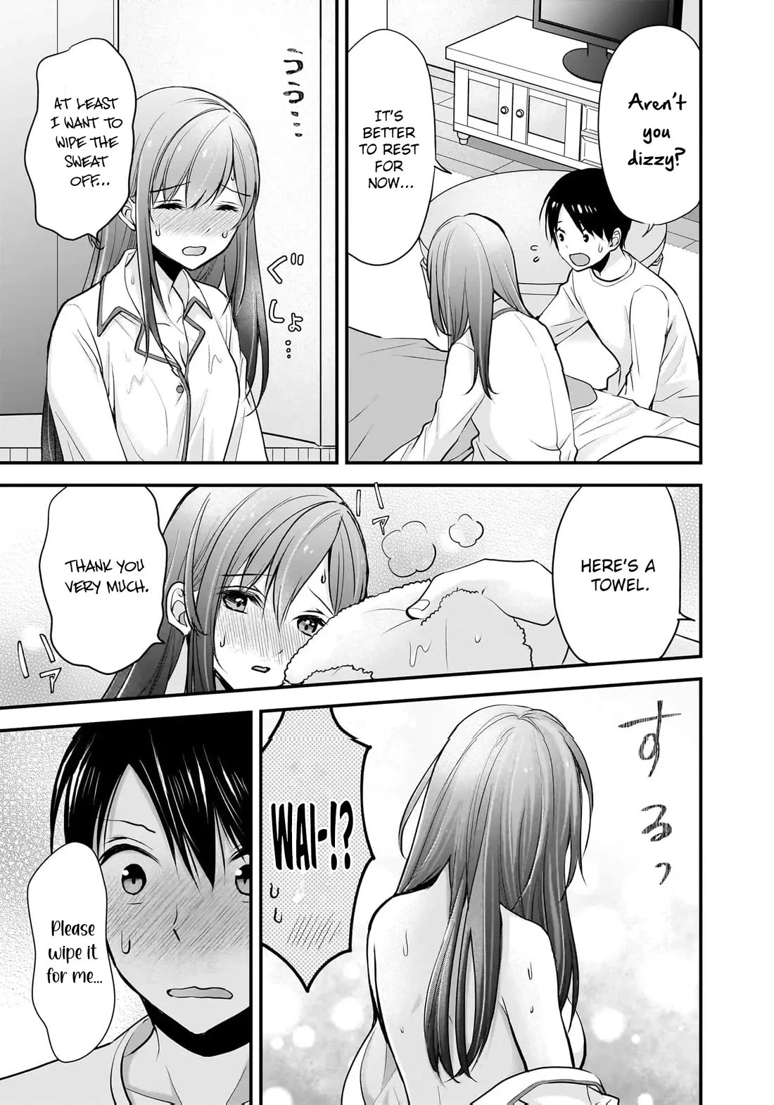 Nana Shimazaki, Looking For Work chapter 20 page 16