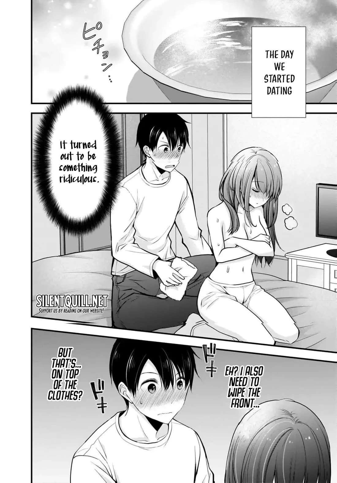 Nana Shimazaki, Looking For Work chapter 20 page 17