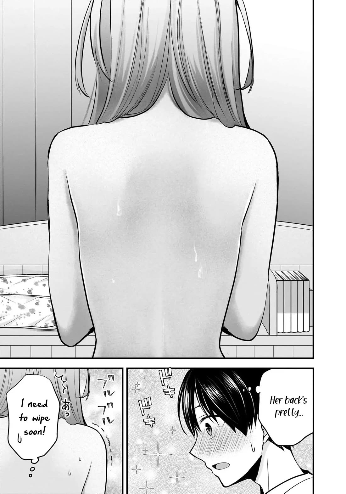 Nana Shimazaki, Looking For Work chapter 20 page 18