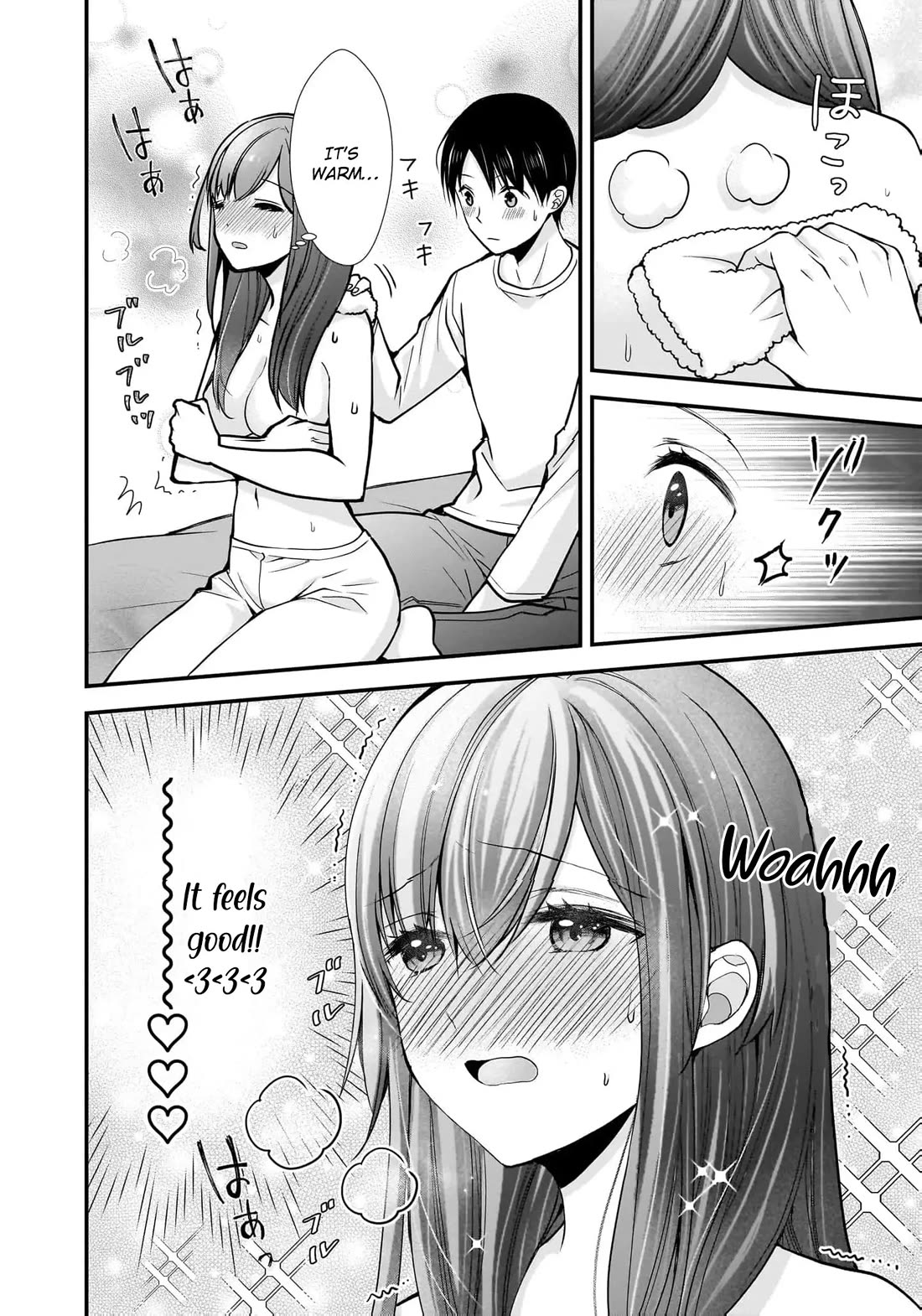 Nana Shimazaki, Looking For Work chapter 20 page 19