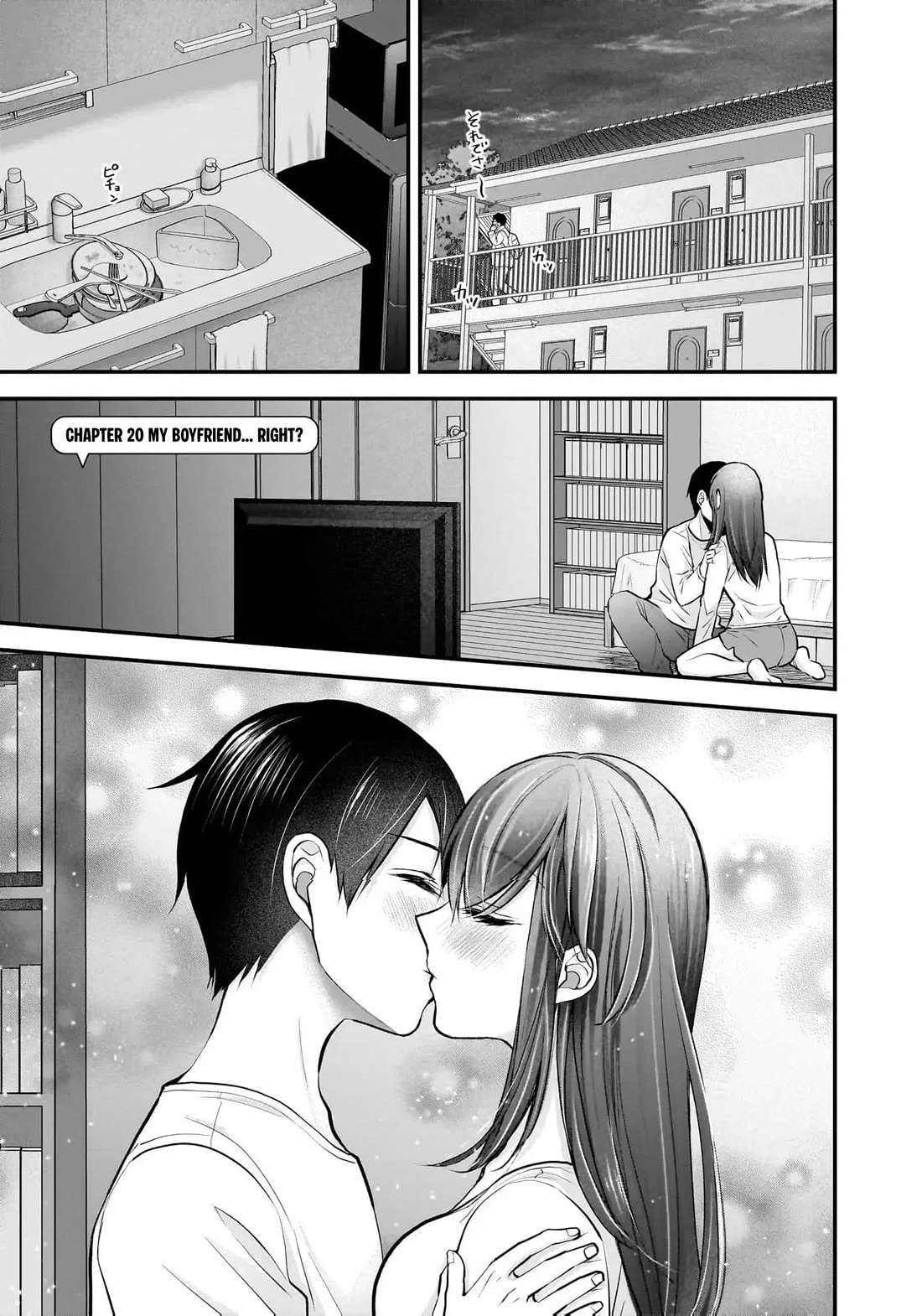 Nana Shimazaki, Looking For Work chapter 20 page 2