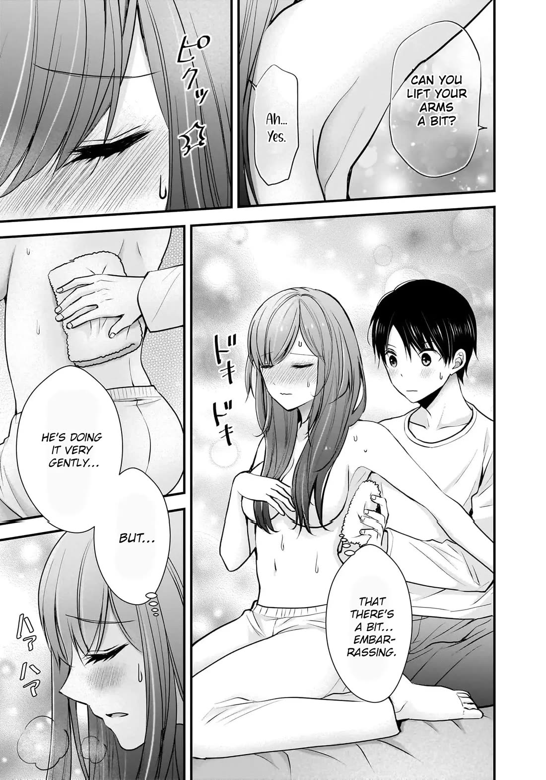Nana Shimazaki, Looking For Work chapter 20 page 20