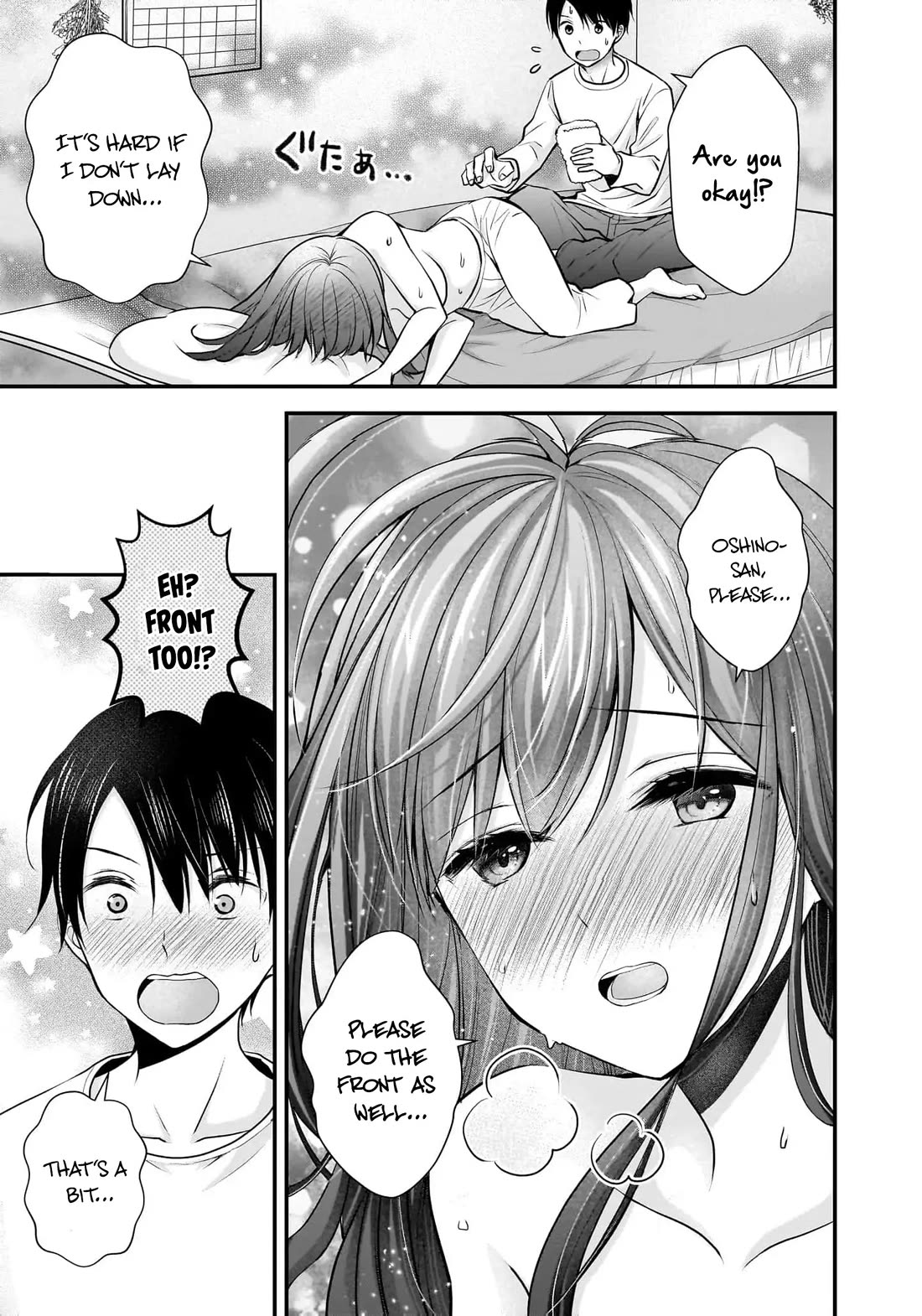 Nana Shimazaki, Looking For Work chapter 20 page 22