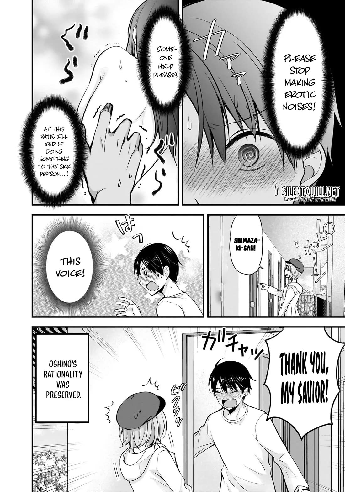 Nana Shimazaki, Looking For Work chapter 20 page 25