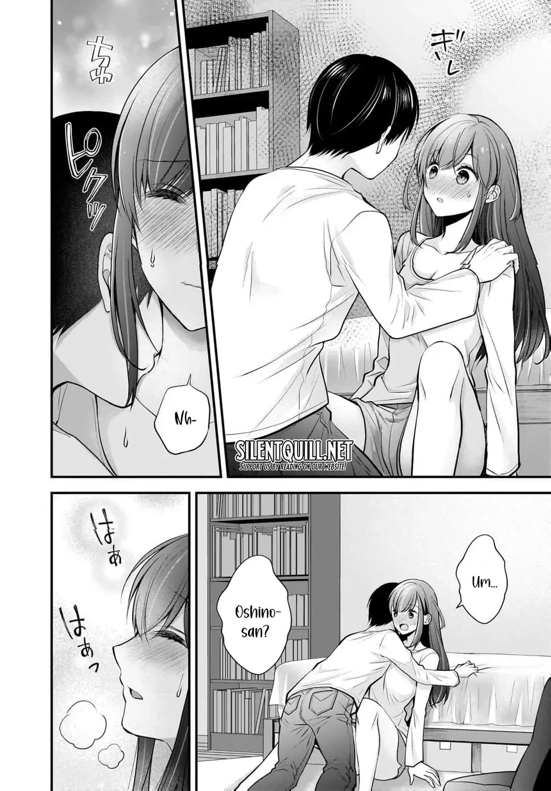 Nana Shimazaki, Looking For Work chapter 20 page 5