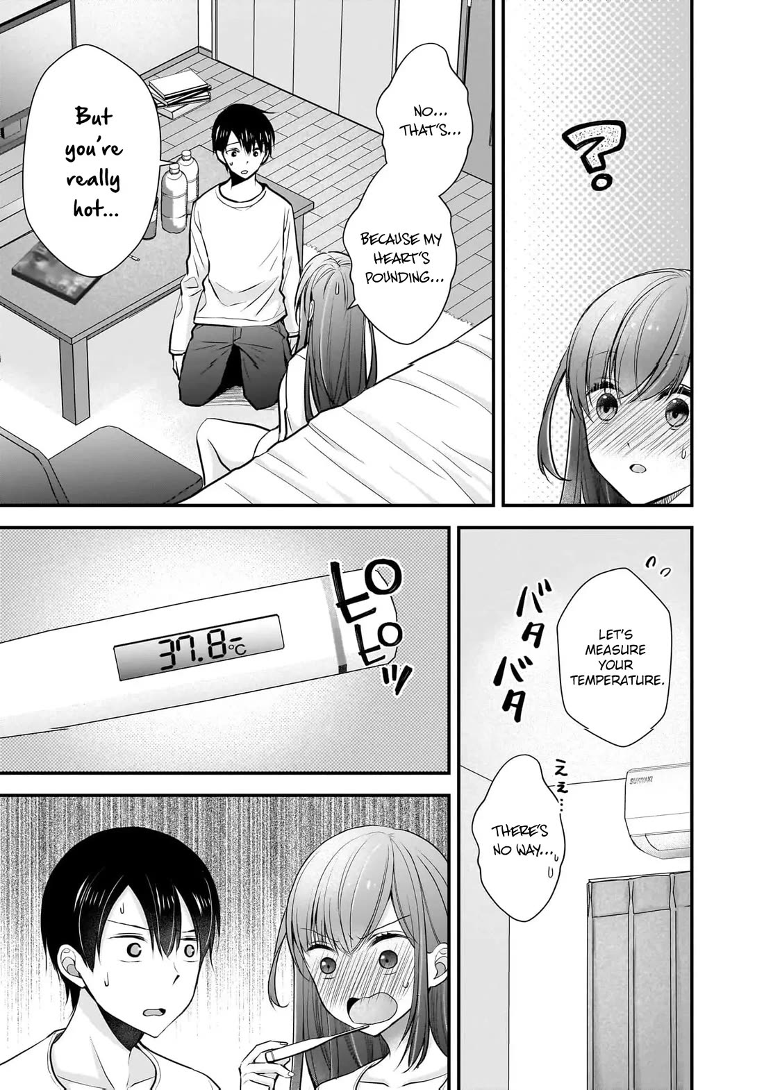 Nana Shimazaki, Looking For Work chapter 20 page 8