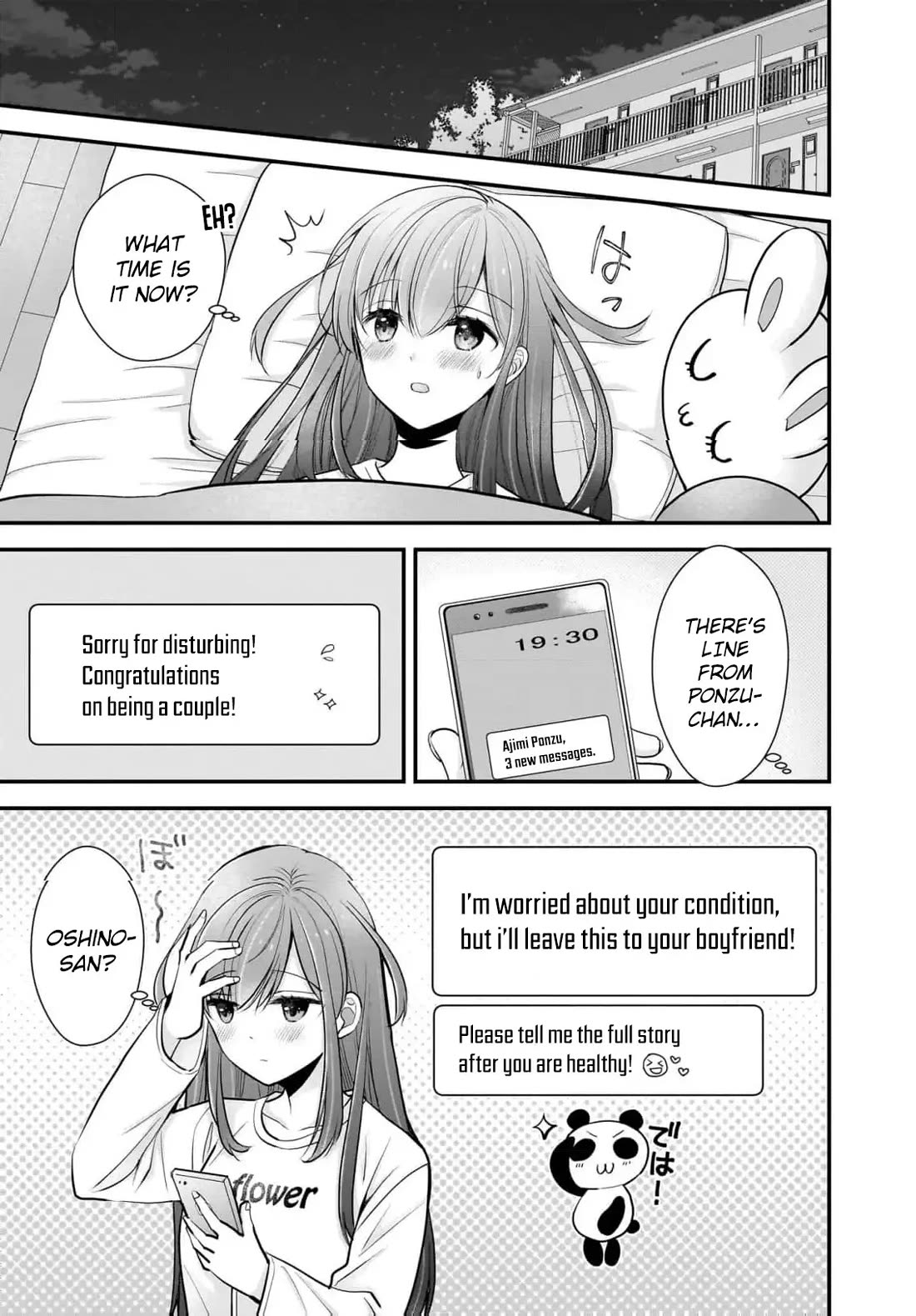 Nana Shimazaki, Looking For Work chapter 21 page 12