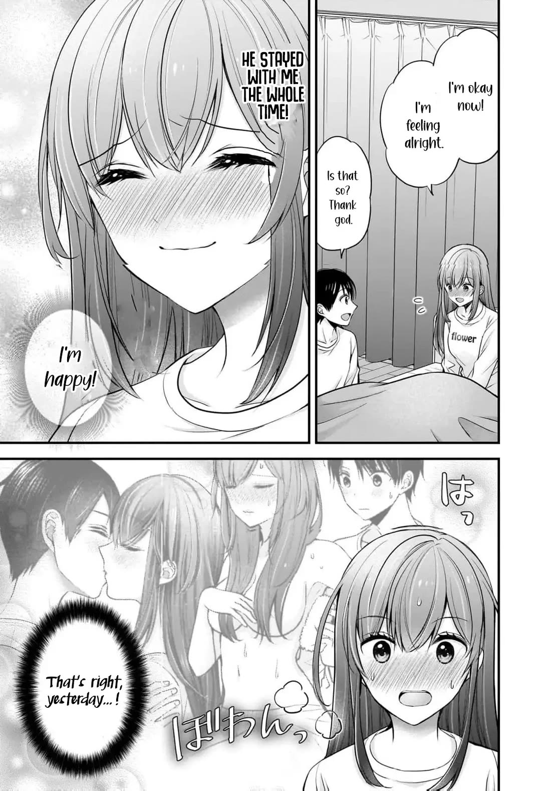 Nana Shimazaki, Looking For Work chapter 21 page 14