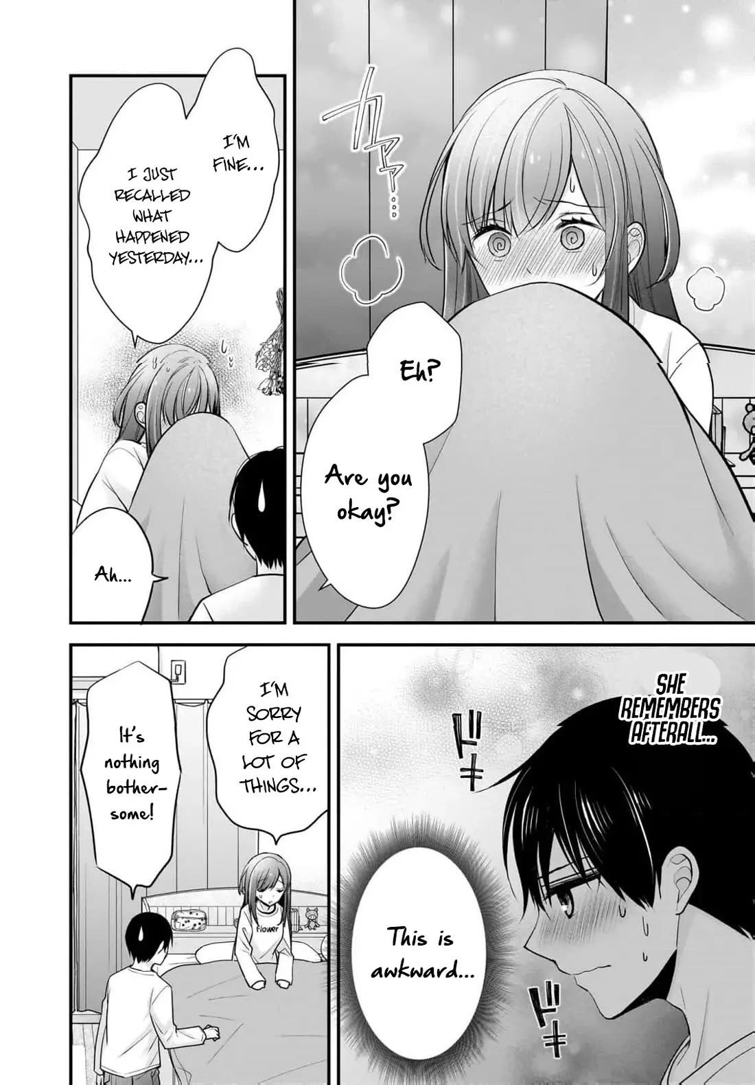 Nana Shimazaki, Looking For Work chapter 21 page 15
