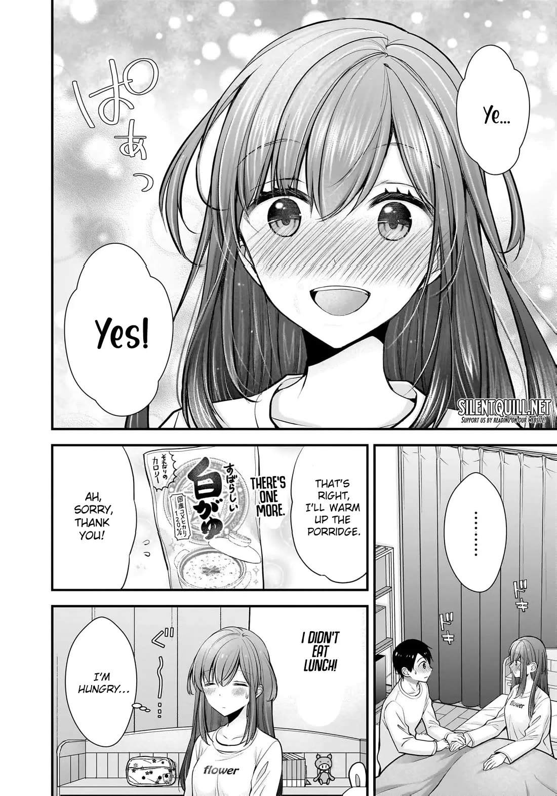Nana Shimazaki, Looking For Work chapter 21 page 17