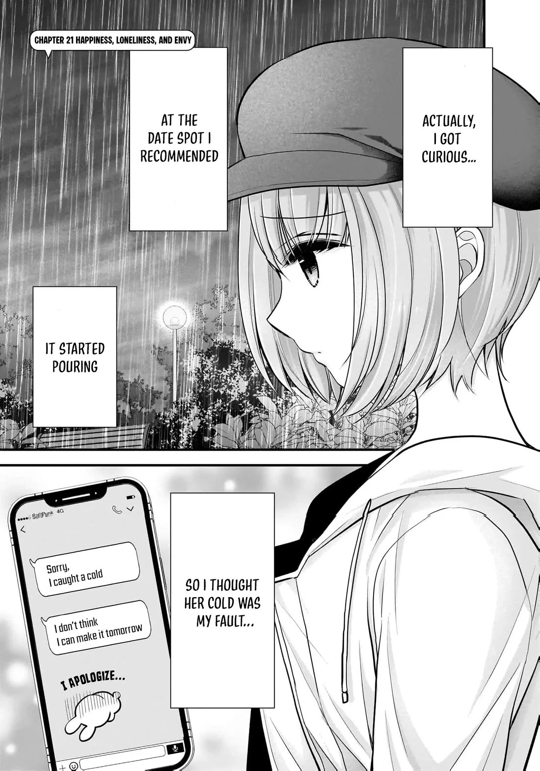 Nana Shimazaki, Looking For Work chapter 21 page 2