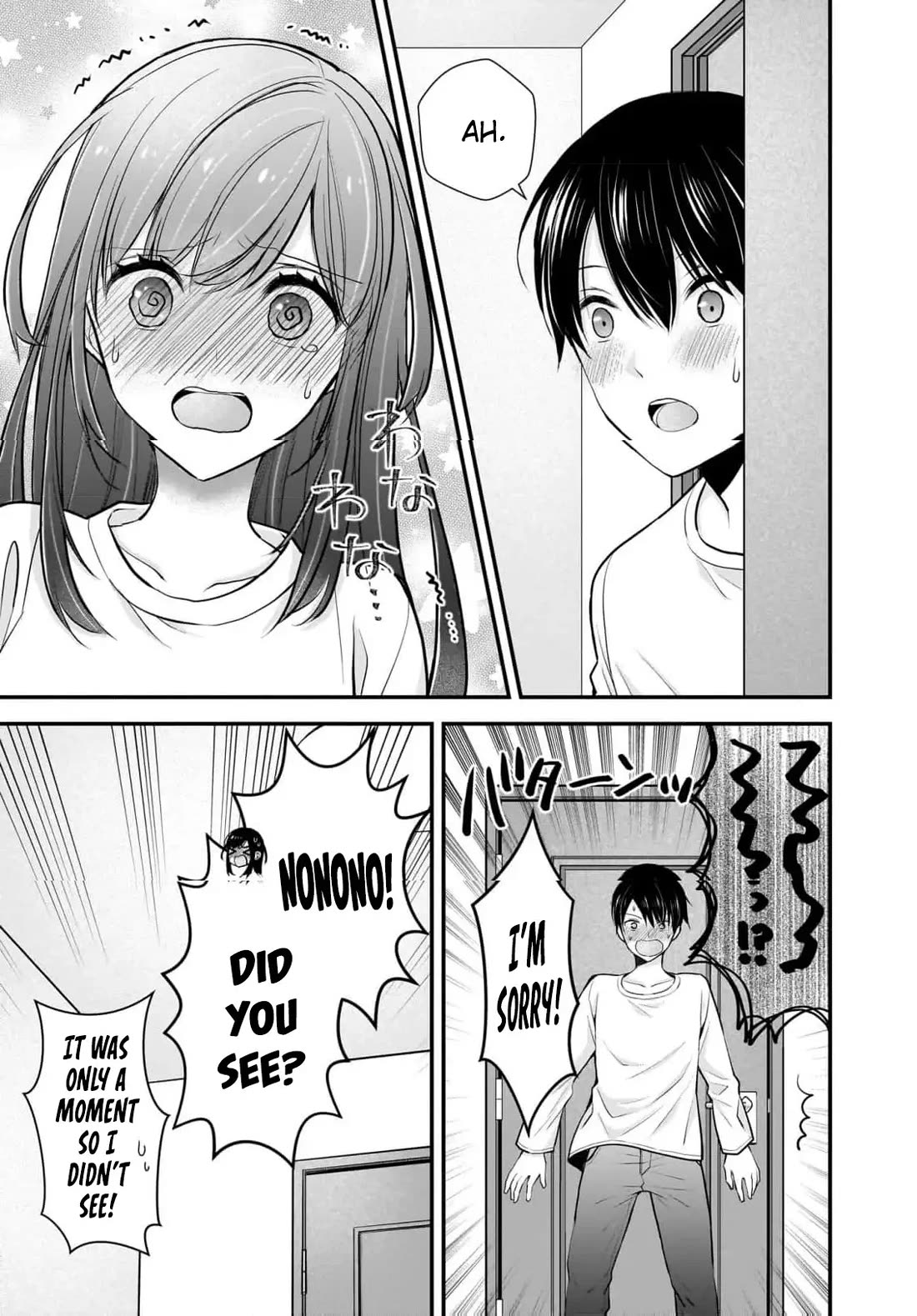 Nana Shimazaki, Looking For Work chapter 21 page 22