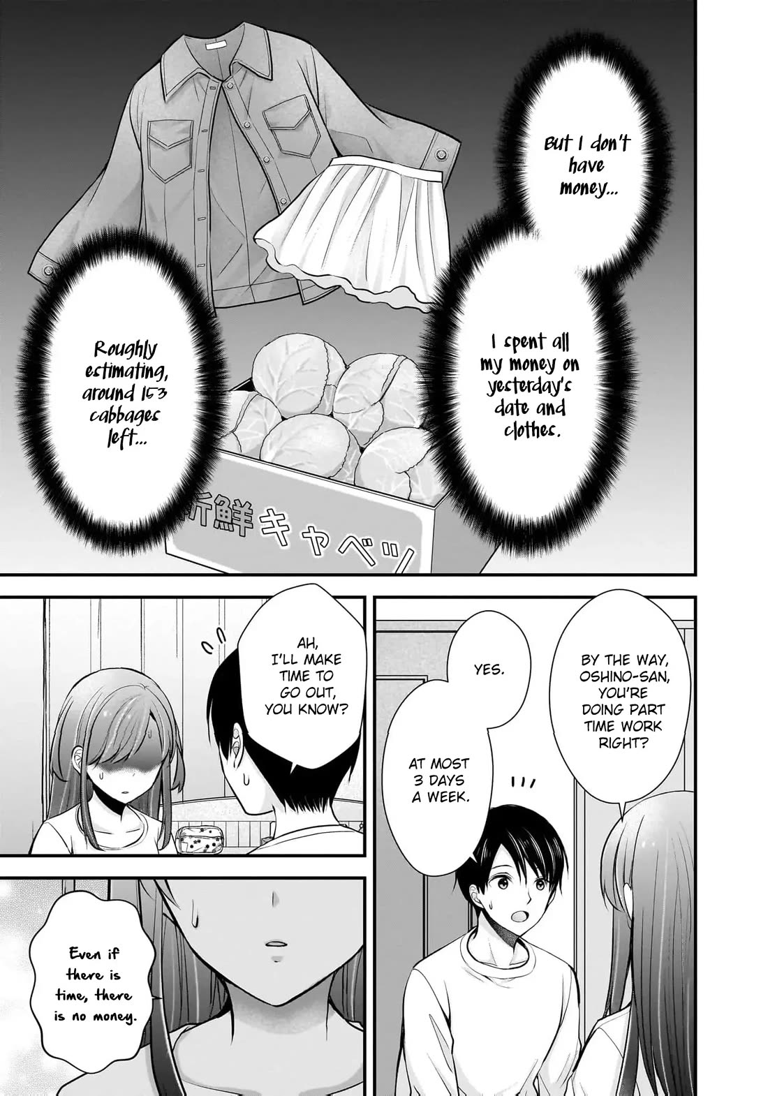 Nana Shimazaki, Looking For Work chapter 21 page 24