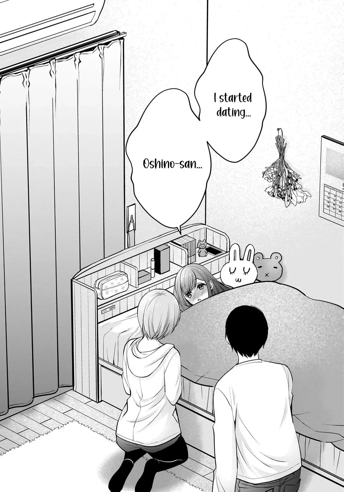 Nana Shimazaki, Looking For Work chapter 21 page 7