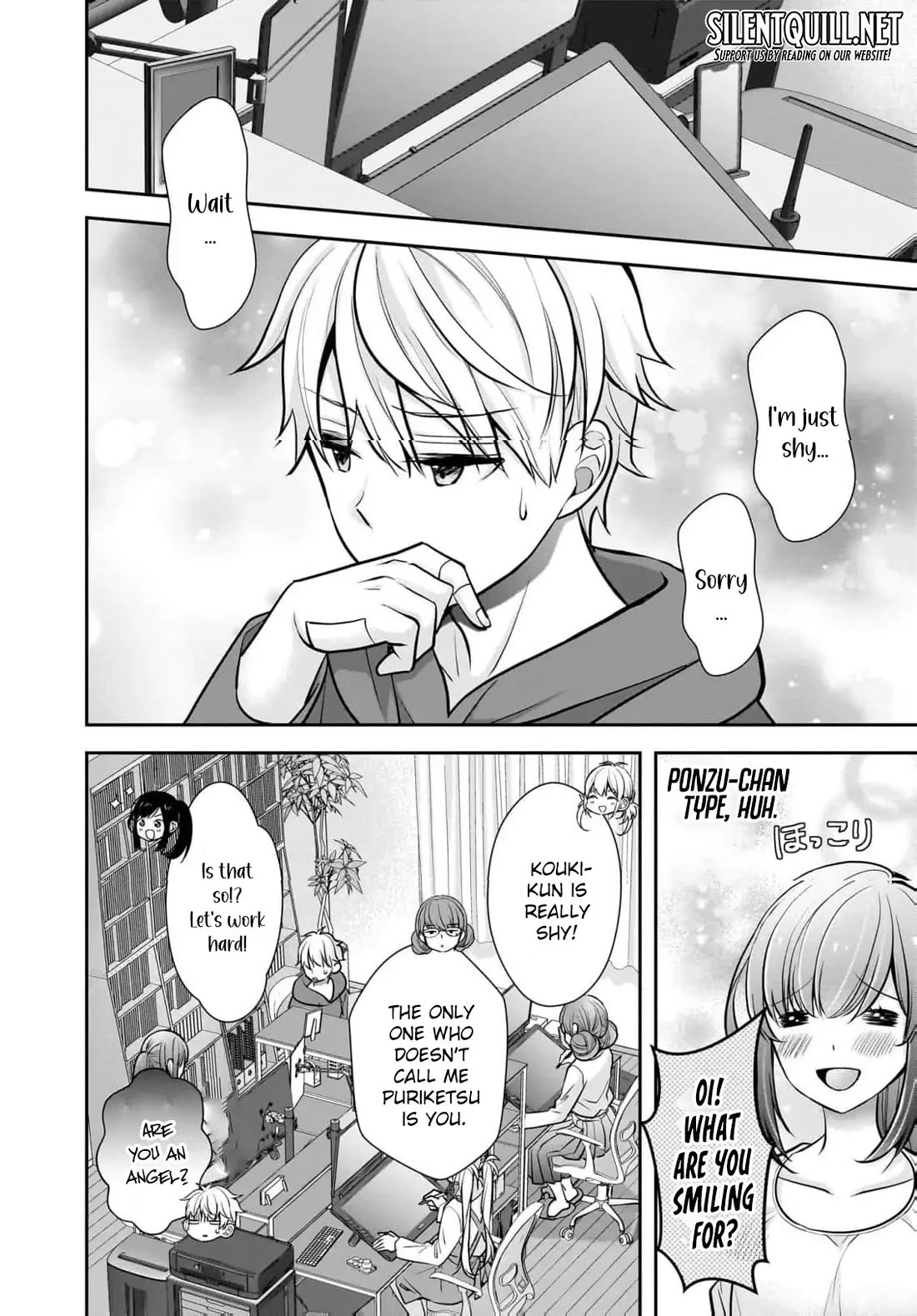 Nana Shimazaki, Looking For Work chapter 22 page 13