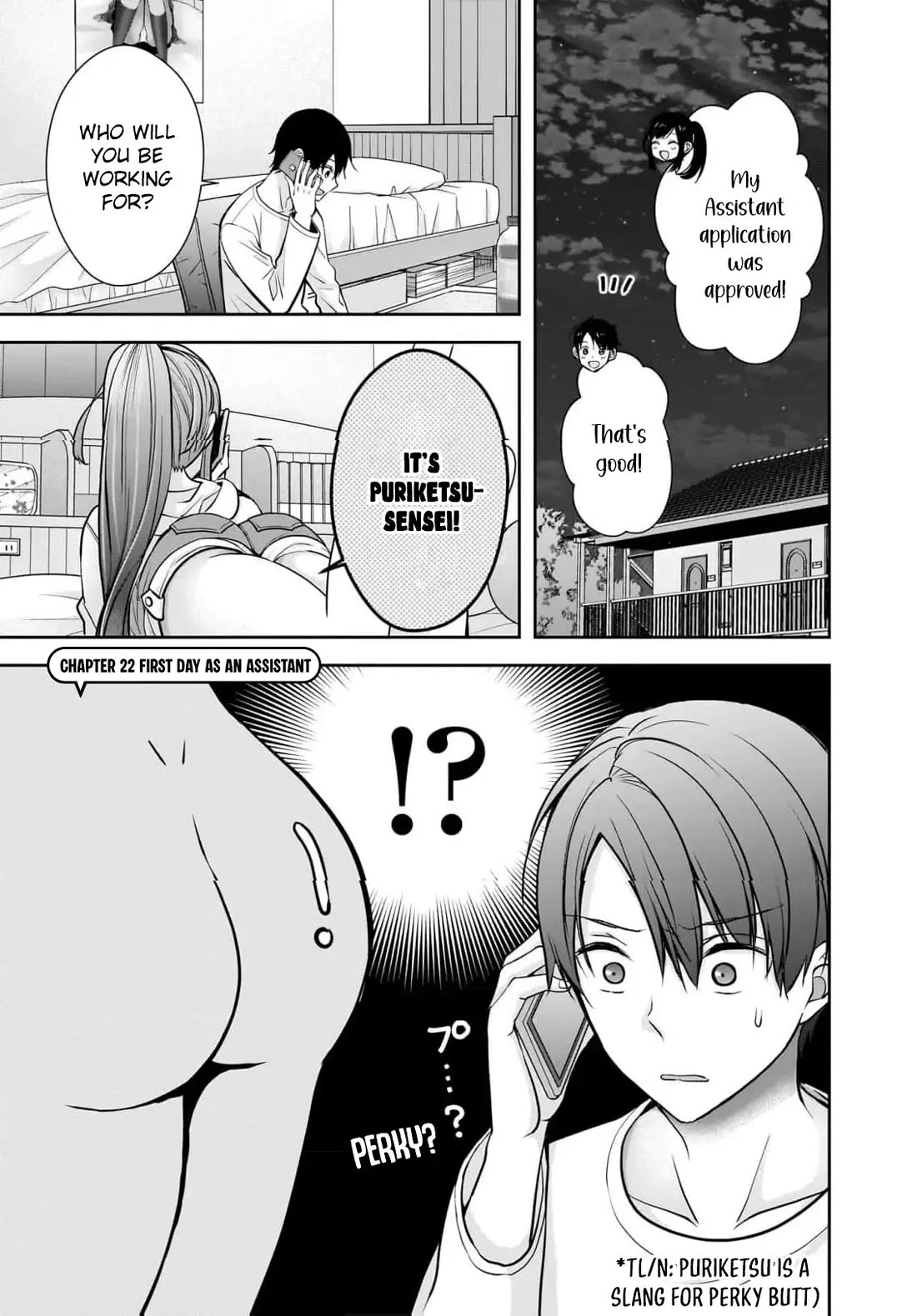 Nana Shimazaki, Looking For Work chapter 22 page 2