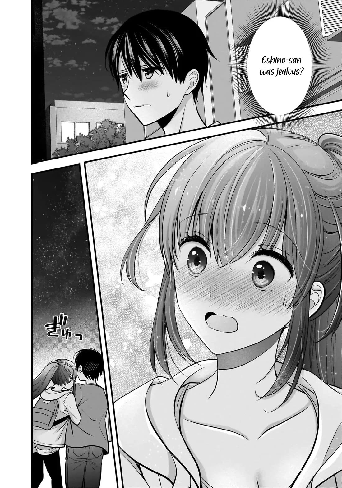 Nana Shimazaki, Looking For Work chapter 22 page 23