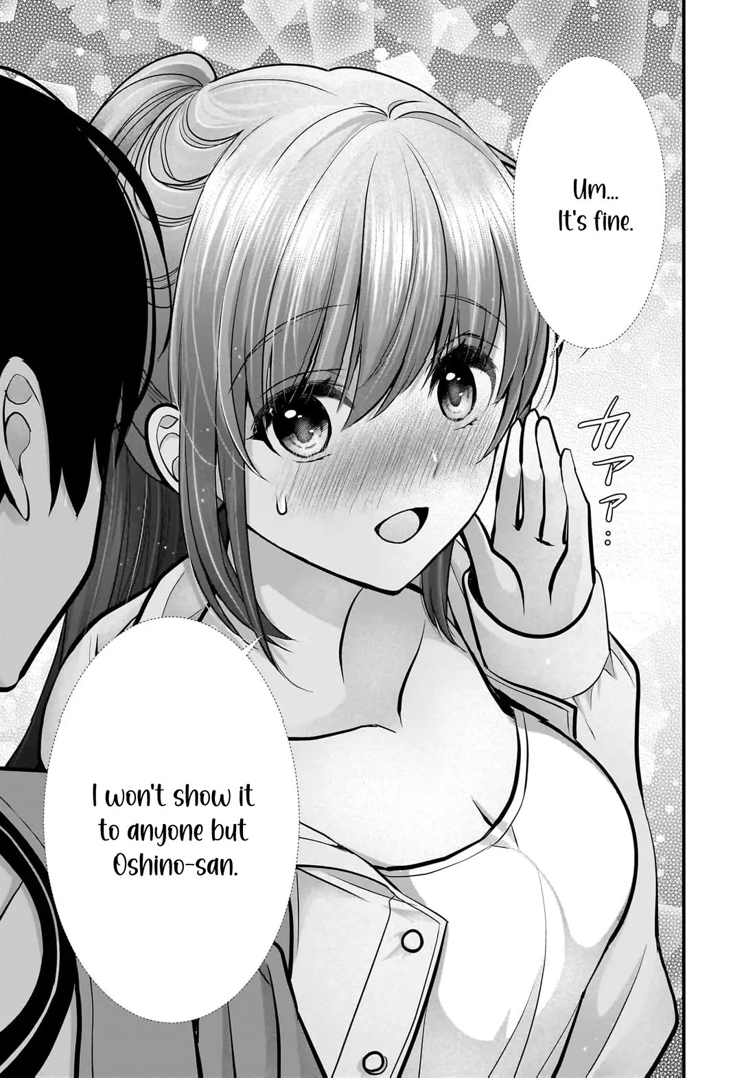 Nana Shimazaki, Looking For Work chapter 22 page 24