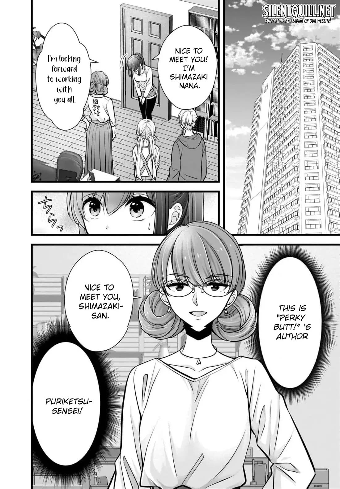 Nana Shimazaki, Looking For Work chapter 22 page 5