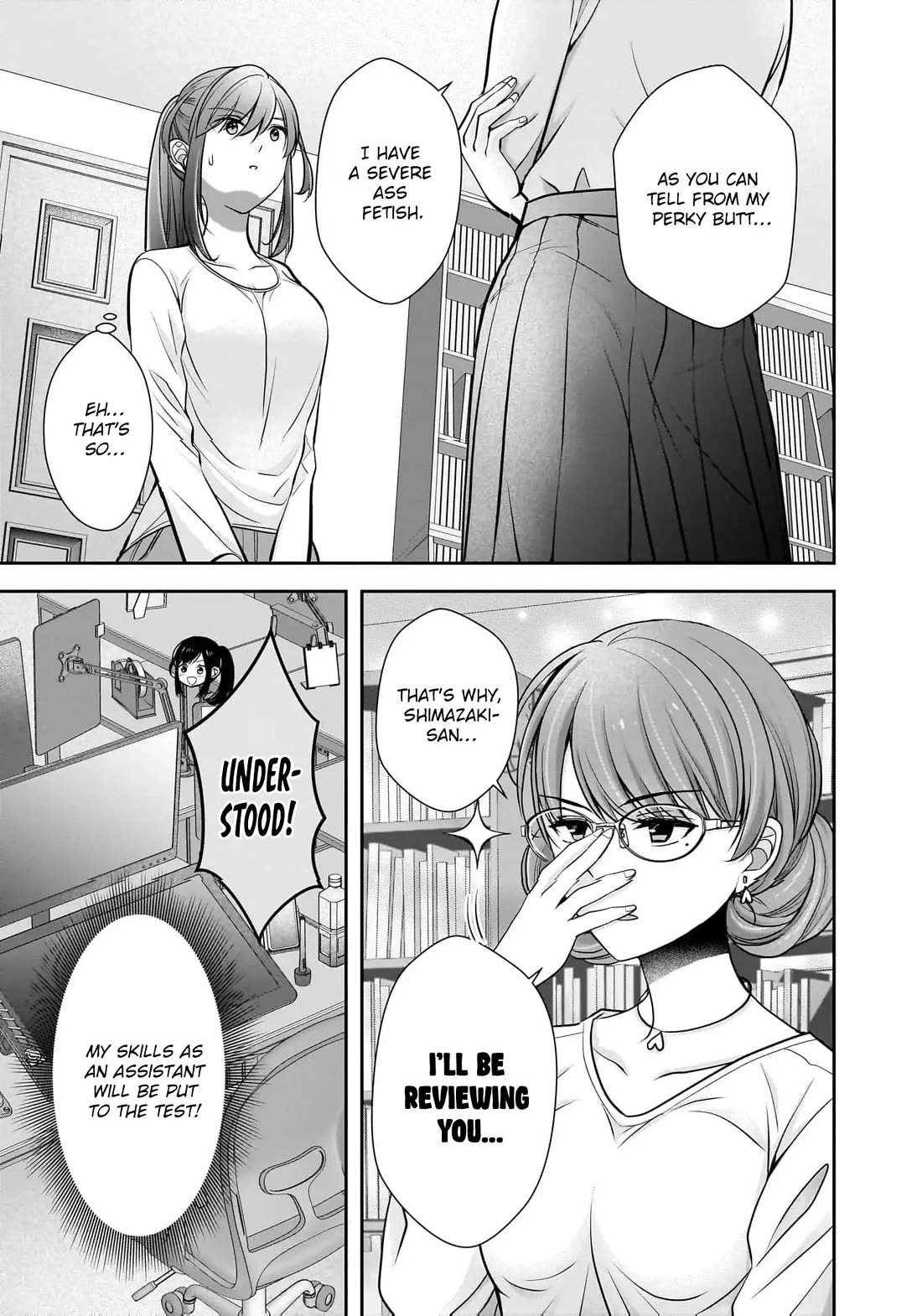 Nana Shimazaki, Looking For Work chapter 22 page 6