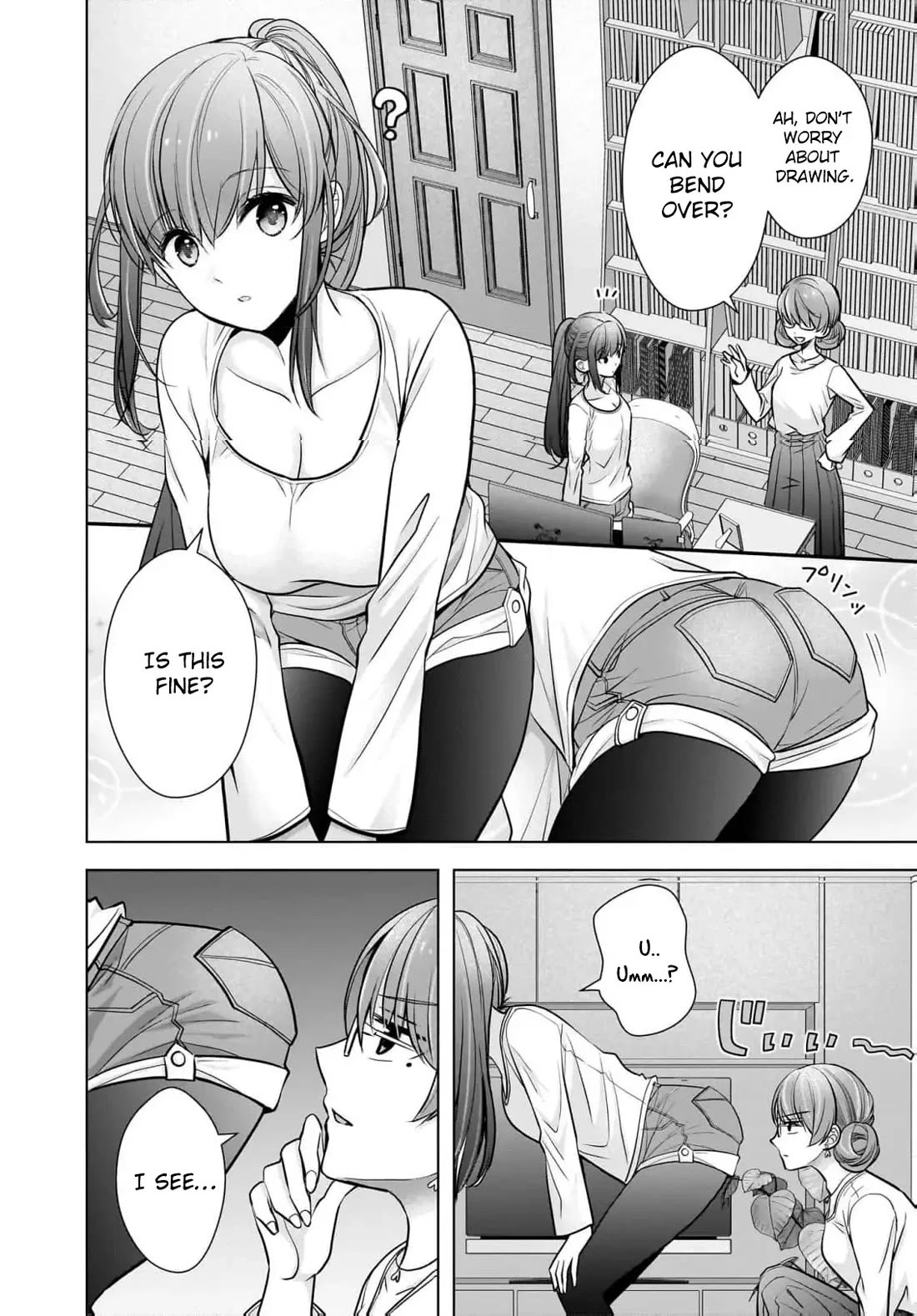 Nana Shimazaki, Looking For Work chapter 22 page 7