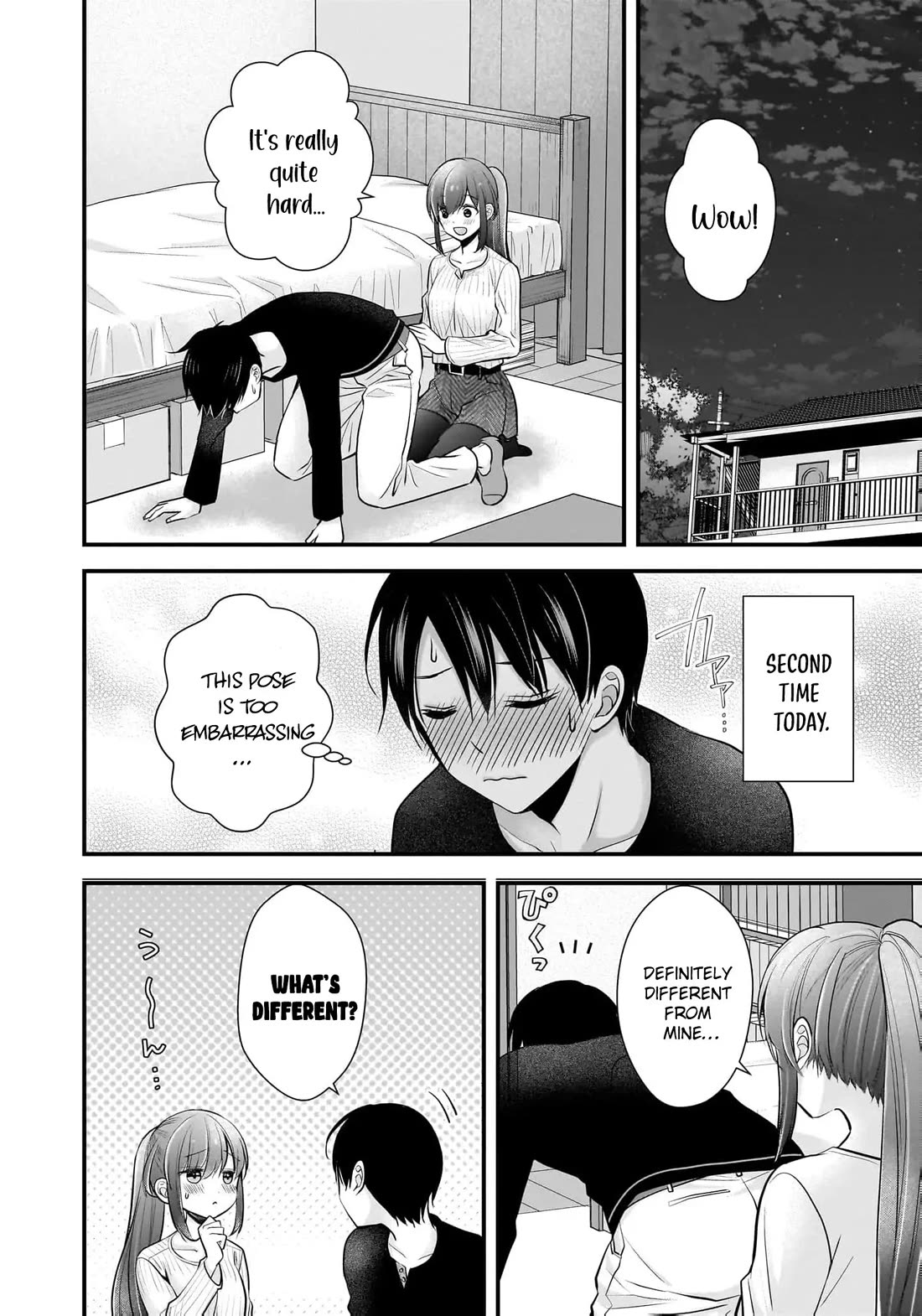 Nana Shimazaki, Looking For Work chapter 23 page 11