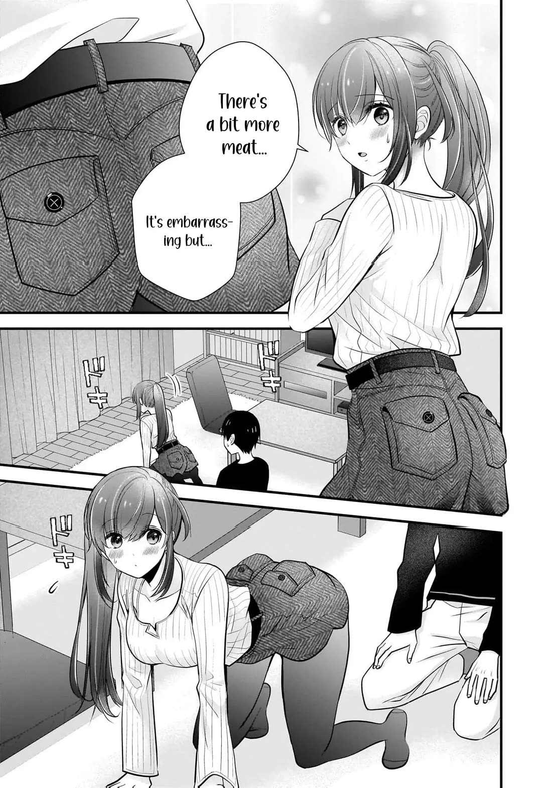 Nana Shimazaki, Looking For Work chapter 23 page 12