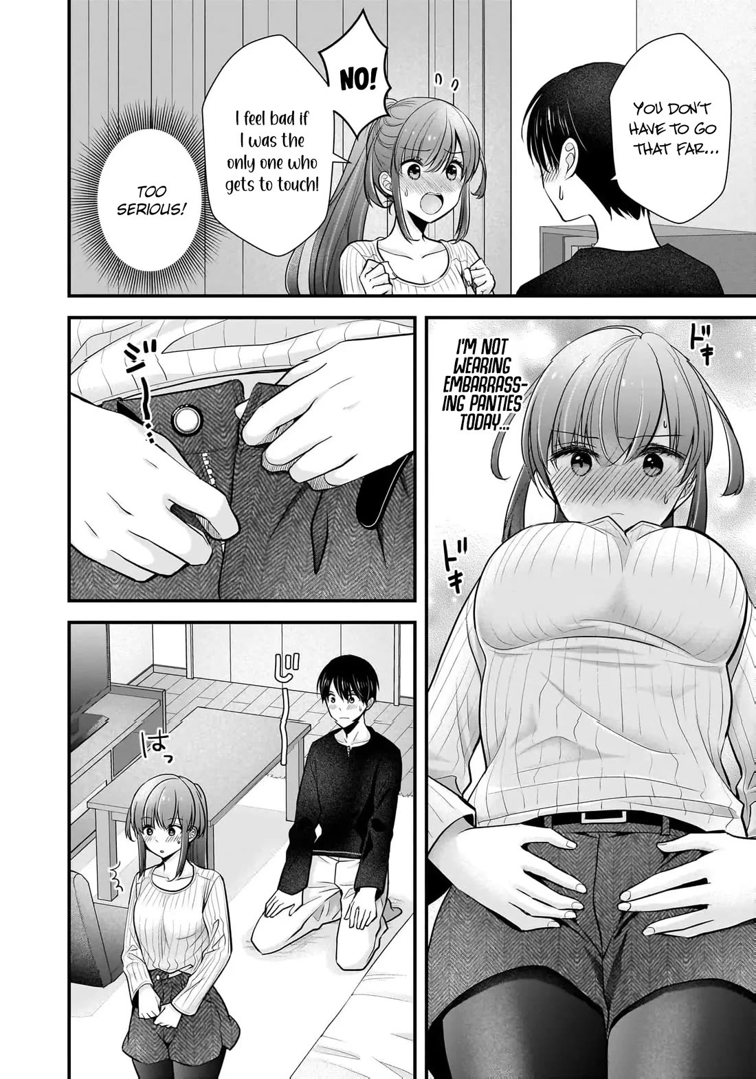 Nana Shimazaki, Looking For Work chapter 23 page 15